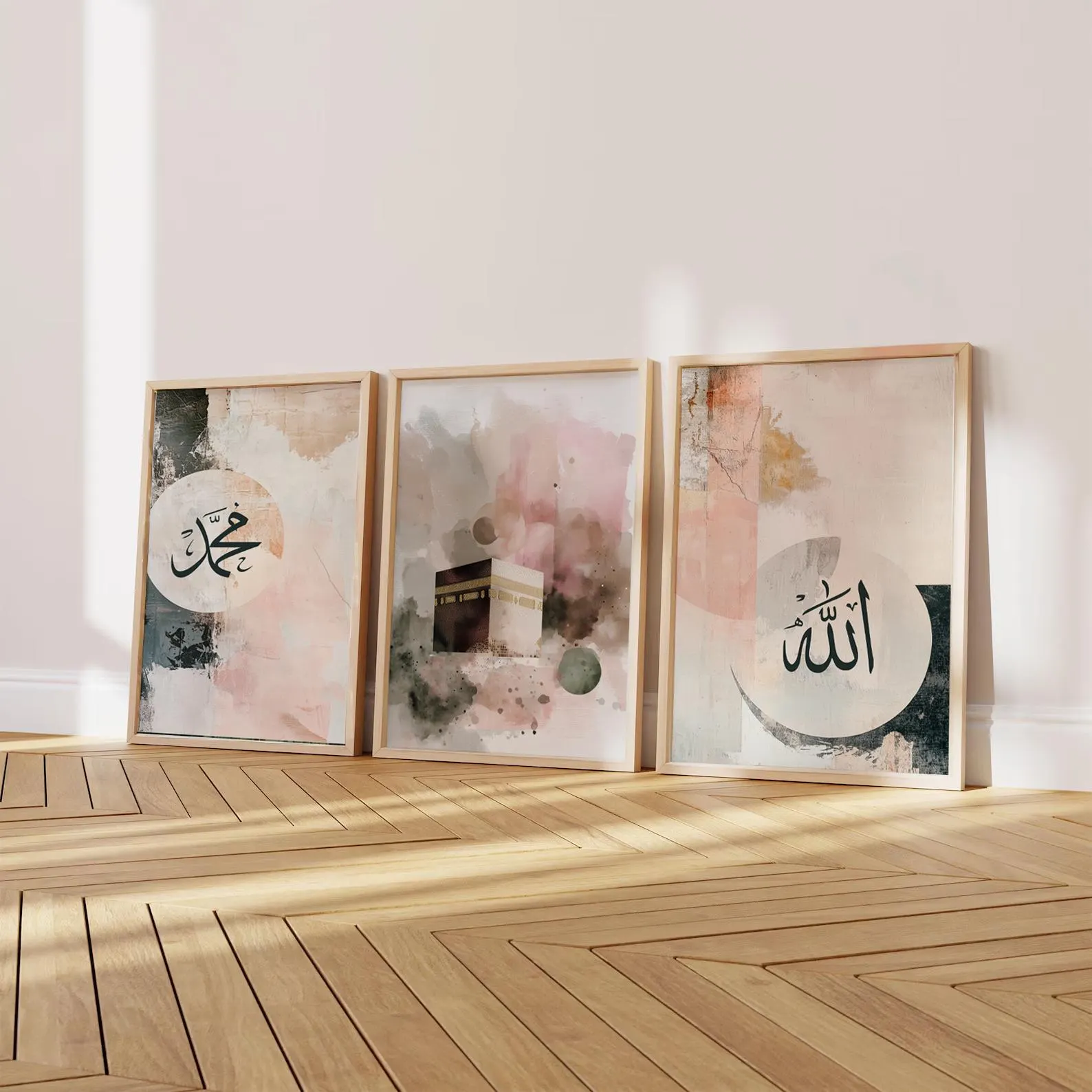 Islamic Wall Art Set of 3, Abstract Watercolor Prints (Digital Download)