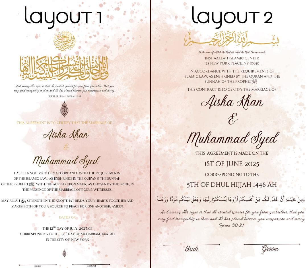 Oval Nikkah Certificate for Islamic Wedding Document Nikah Nama Canva Template (Digital Download) A3 - image 5