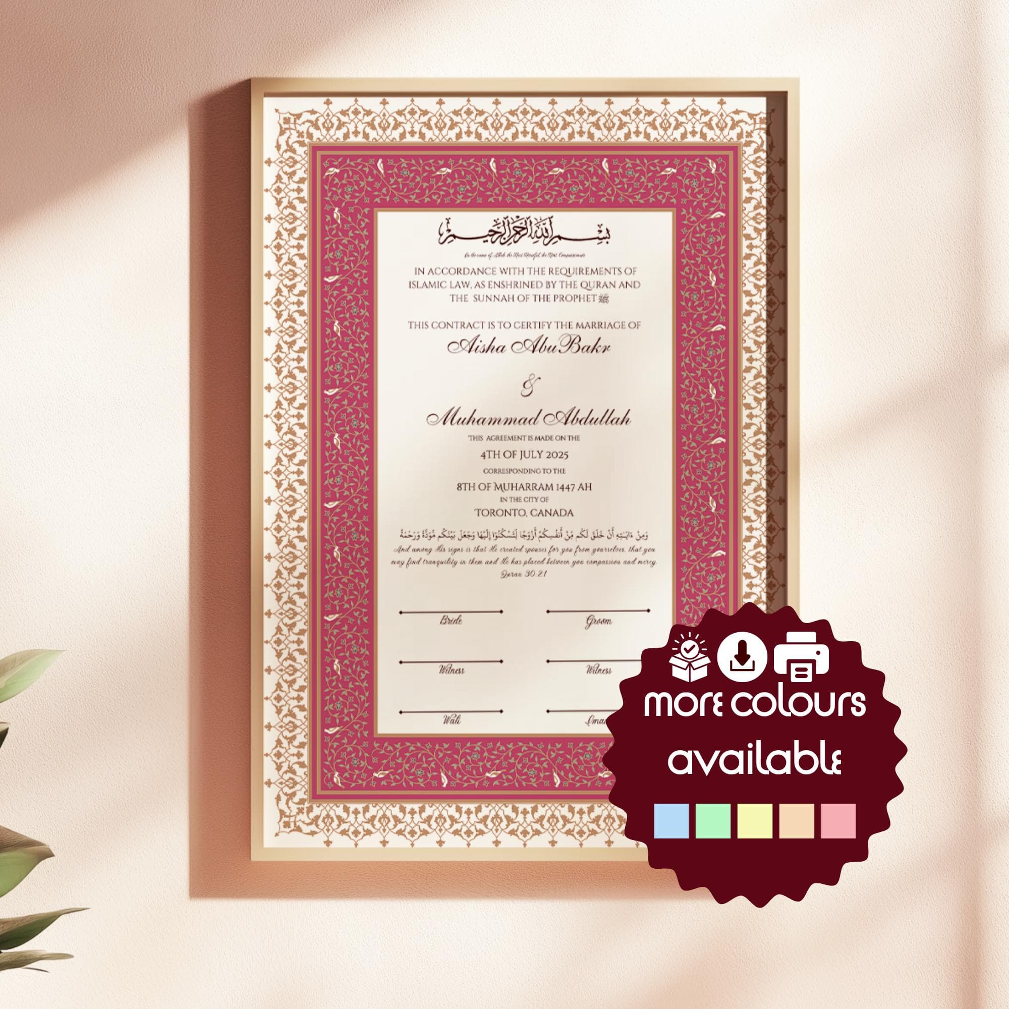 Dove Themed Nikkah Certificate Islamic Wedding Contract for Muslims Nikah Nama (digital download) - image 5