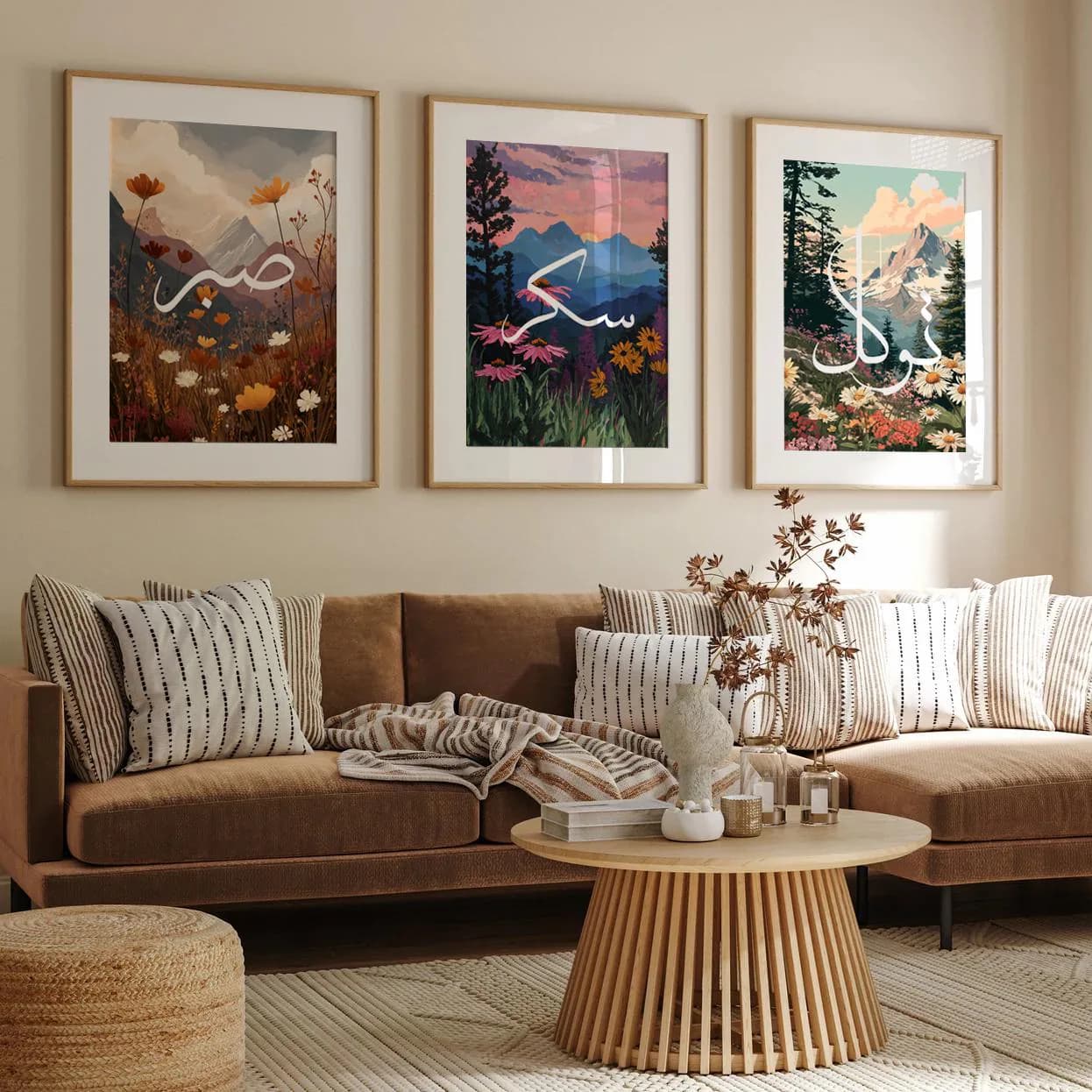 Islamic Wall Art Prints | Sabr Shukr Tawakkul, Floral Mountain (Digital Download) - image 4