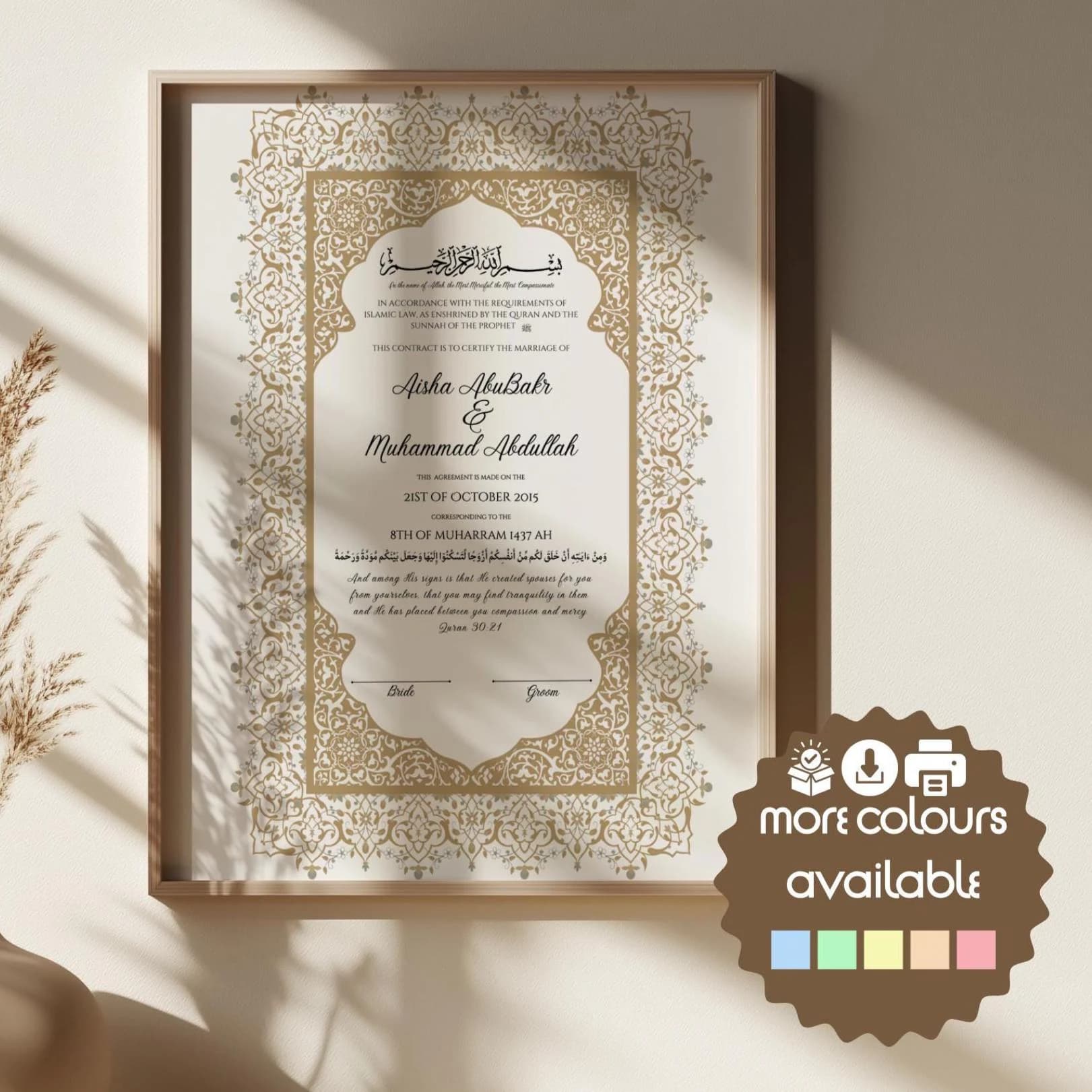 Luxury Nikkah Certificate, Editable Nikkah Certificate Canva Template, Muslim Wedding Contract, Gold Islamic Nikah Nama (Digital Download) - image 4
