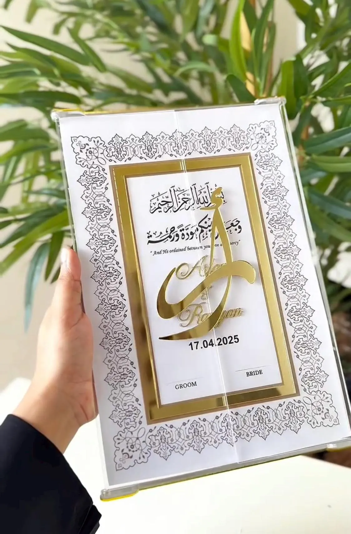 Personalized Nikkah Certificate with Acrylic Frame: Islamic Wedding Contract