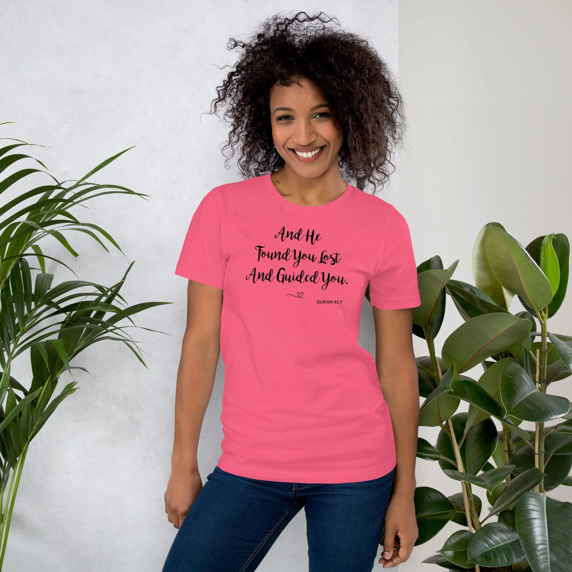 Quran Verse Women's T-Shirt – Islamic Muslim Gift - image 4
