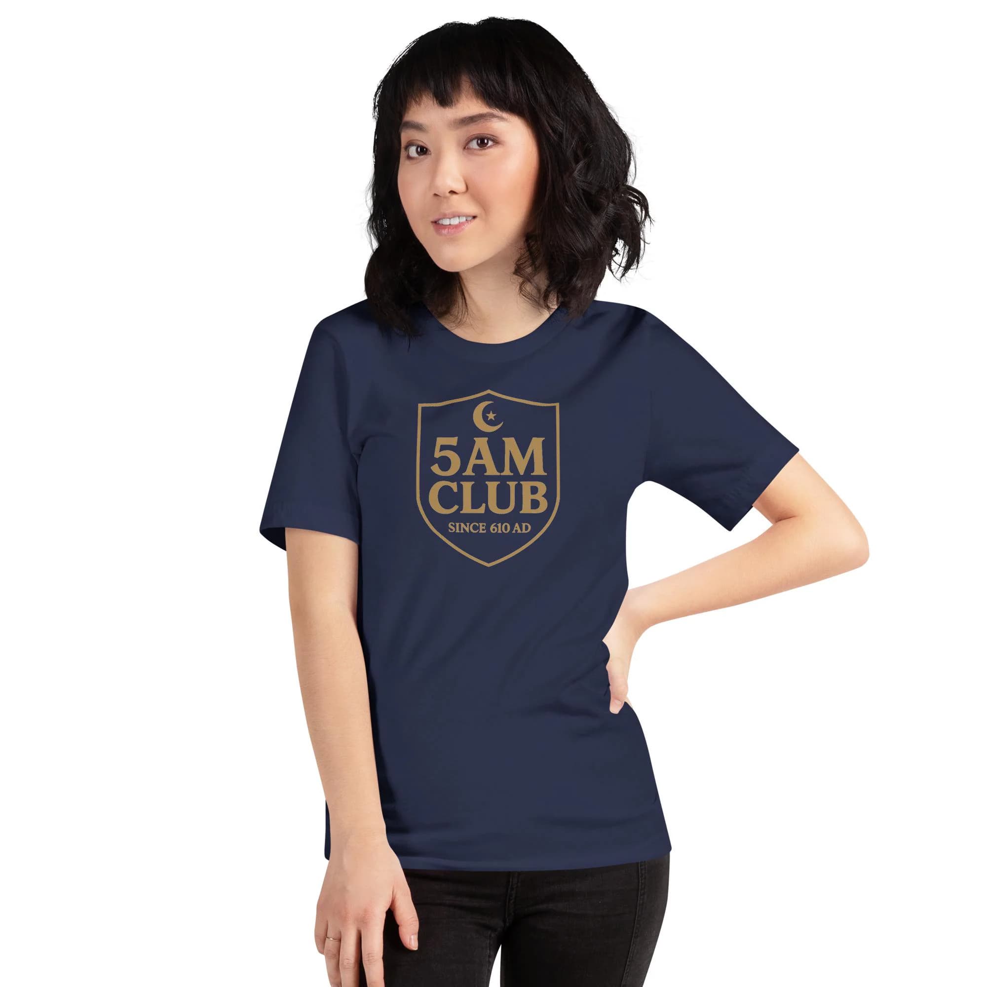 Muslim Women Fajr Motivation Unisex Tee –Fajr You Snooze You Lose Shirt – Islamic Muslim Prayer T-Shirt for Women – Hijabi Faith Top