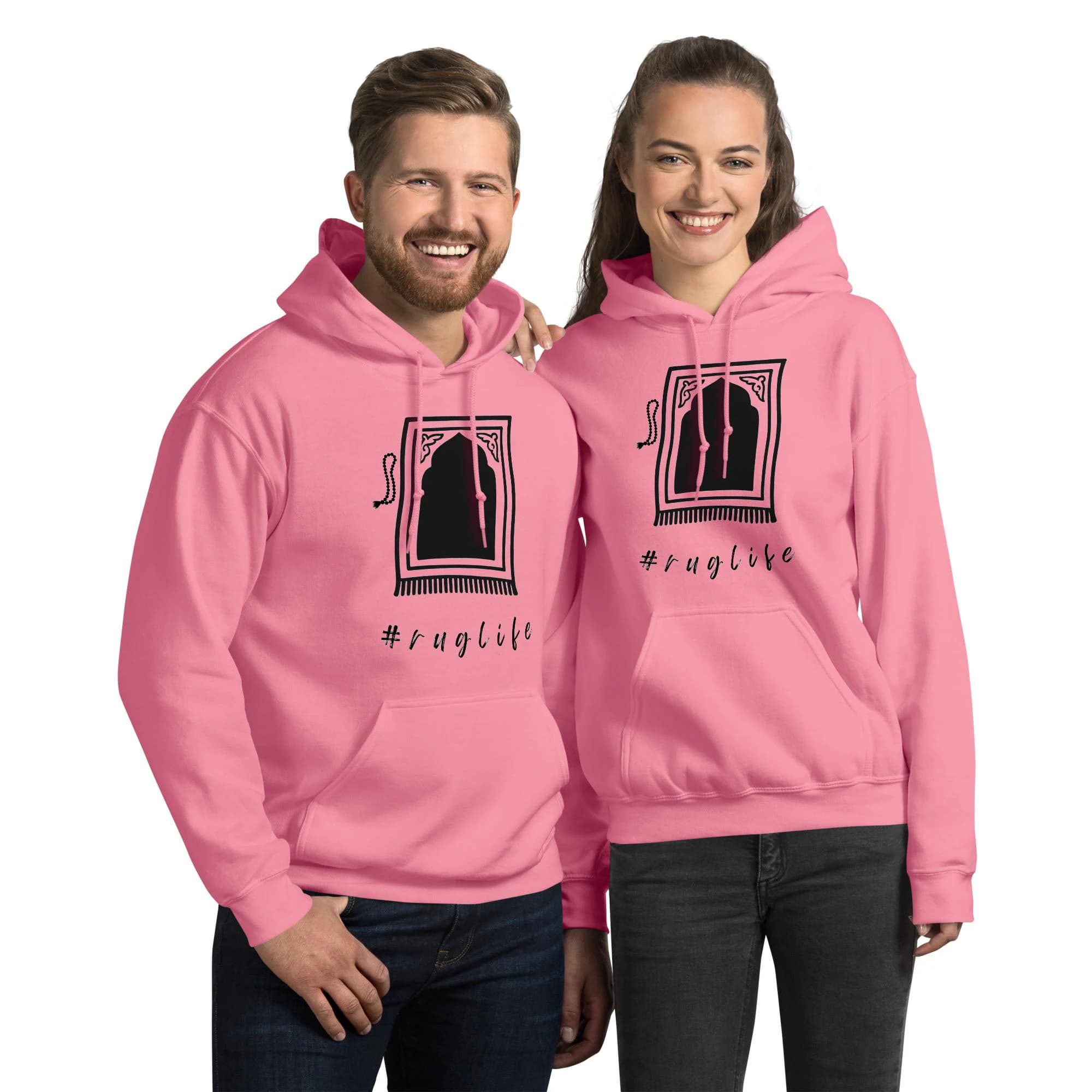 Muslim Rug Life Hoodie, Ramadan Prayer Rug Hoodie, Islamic Gift for Men Women