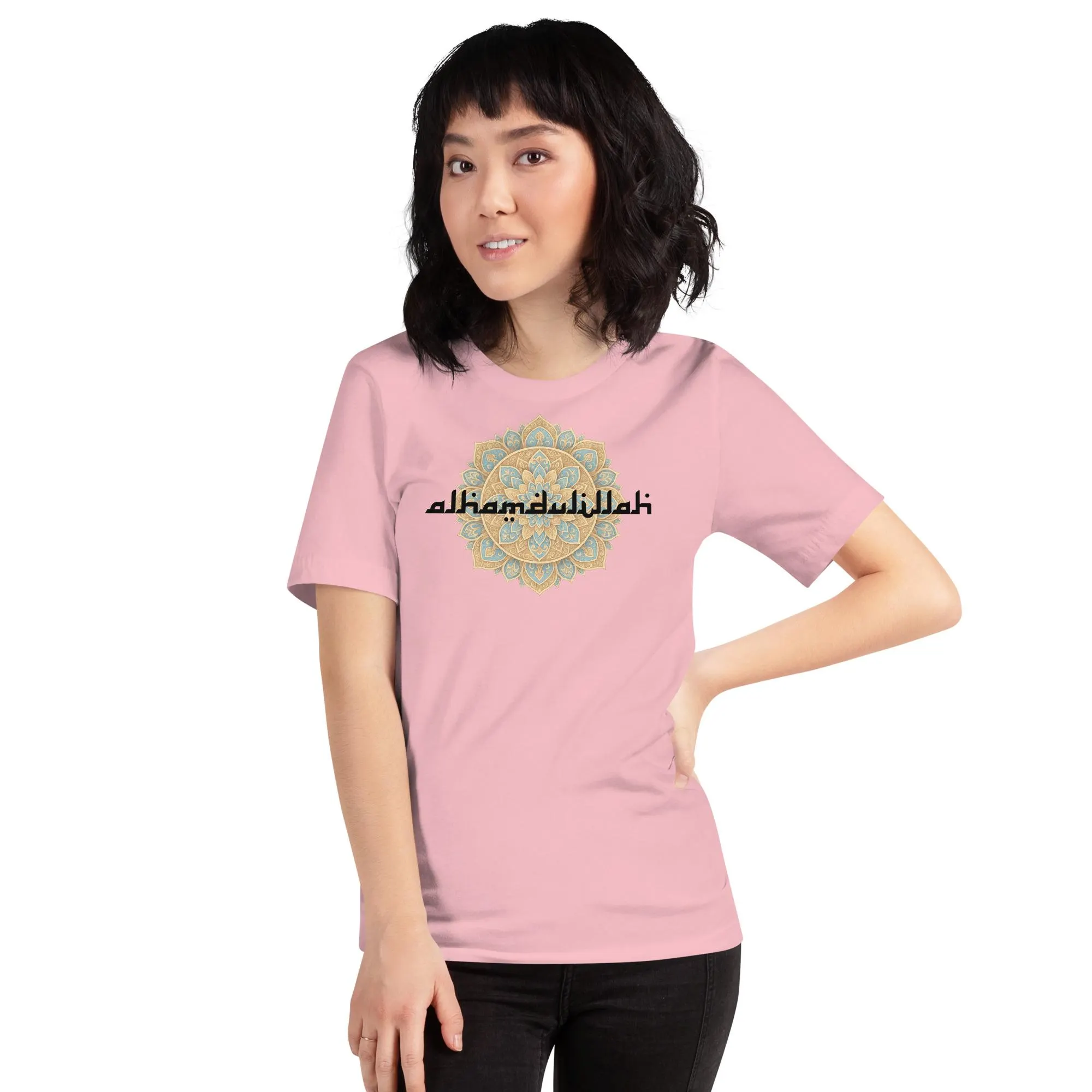 Alhamdulillah Shirt in Arabic Calligraphy – Muslim Women’s Tee | Modest Islamic Fashion T-shirt | Sabr Deen Hijabi Eid Gift Top