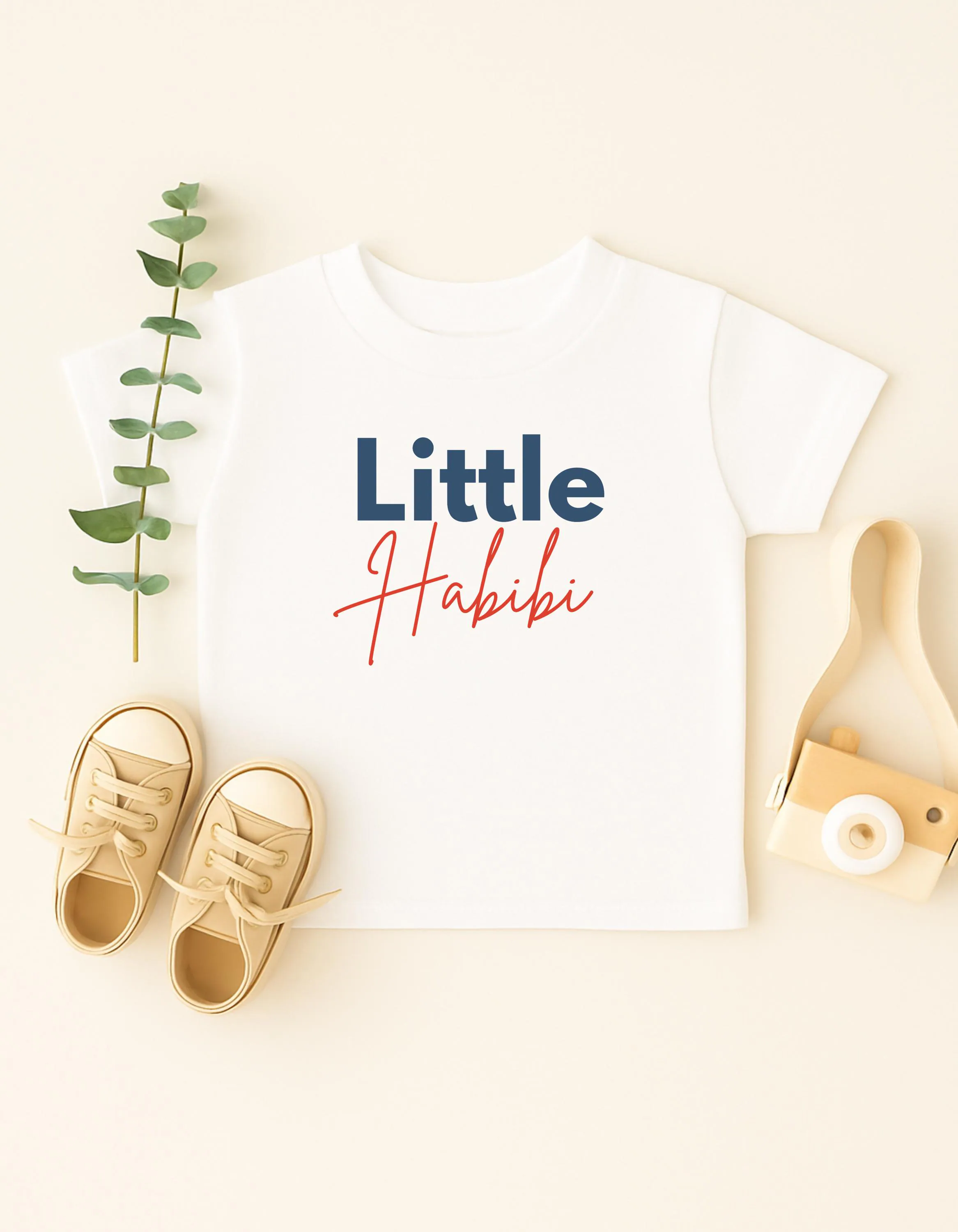 Little Habibi Baby Tee: Muslim Arabic Infant T-shirt