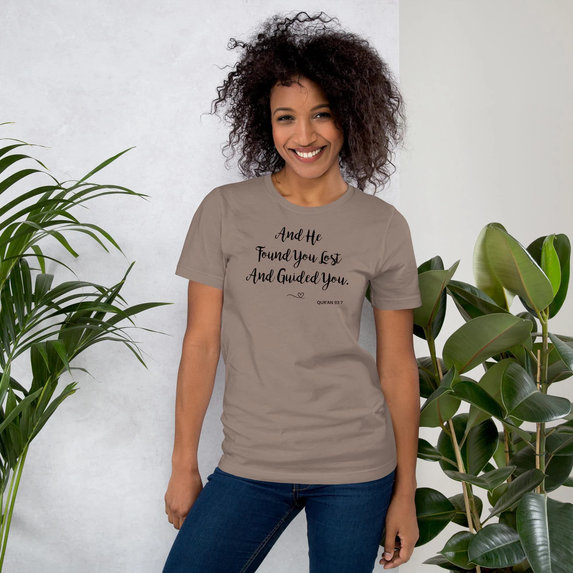 Quran Verse Women's T-Shirt – Islamic Muslim Gift - image 5