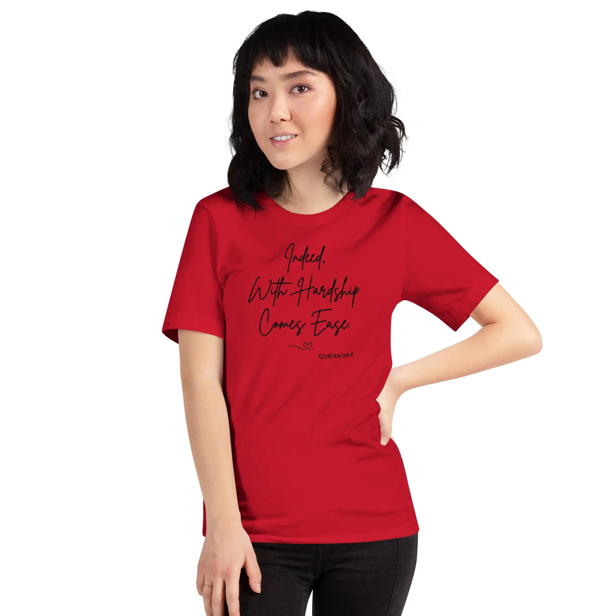 Quran 94:6 Graphic T-Shirt – Islamic Muslim Women Tee - image 3
