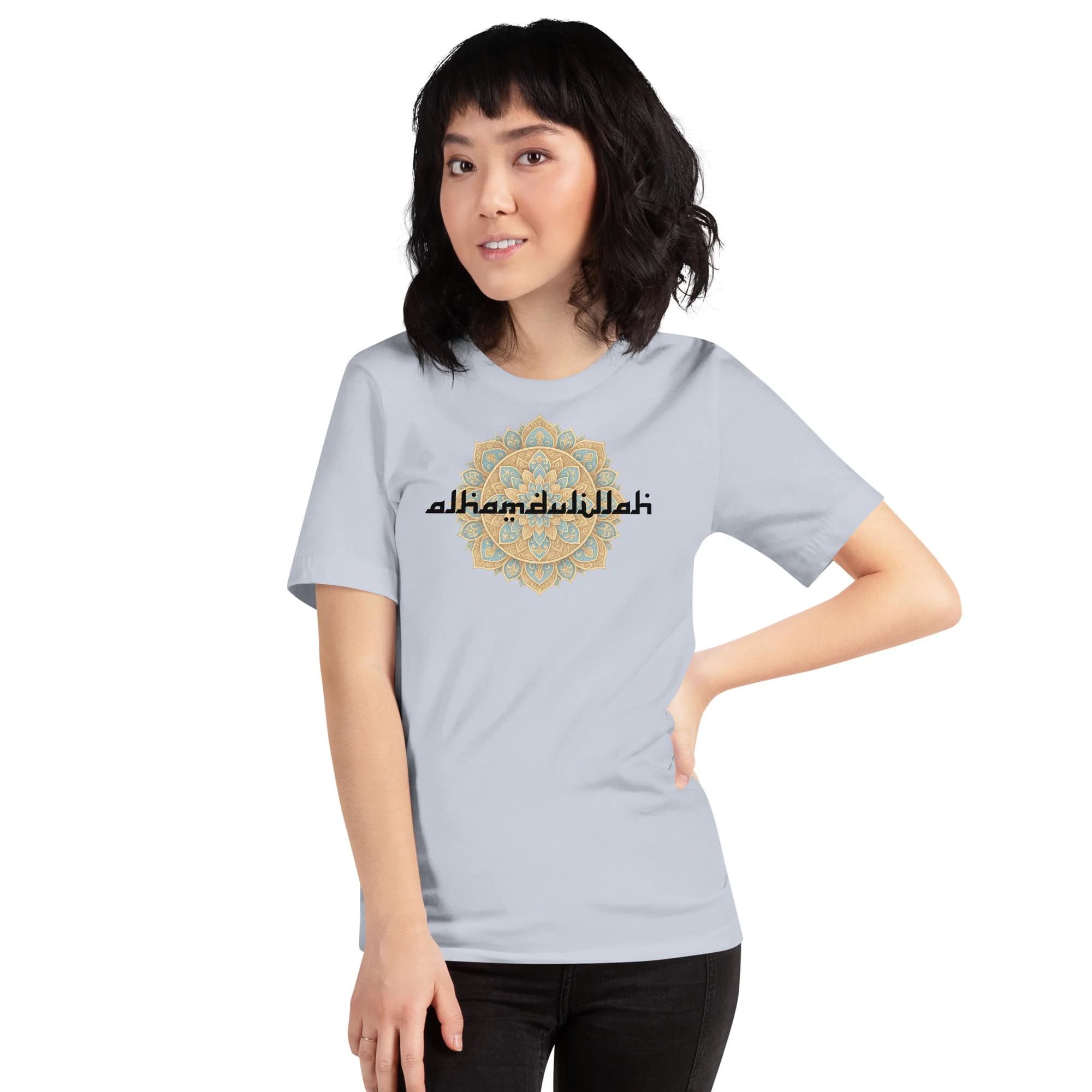 Alhamdulillah Shirt in Arabic Calligraphy – Muslim Women’s Tee | Modest Islamic Fashion T-shirt | Sabr Deen Hijabi Eid Gift Top