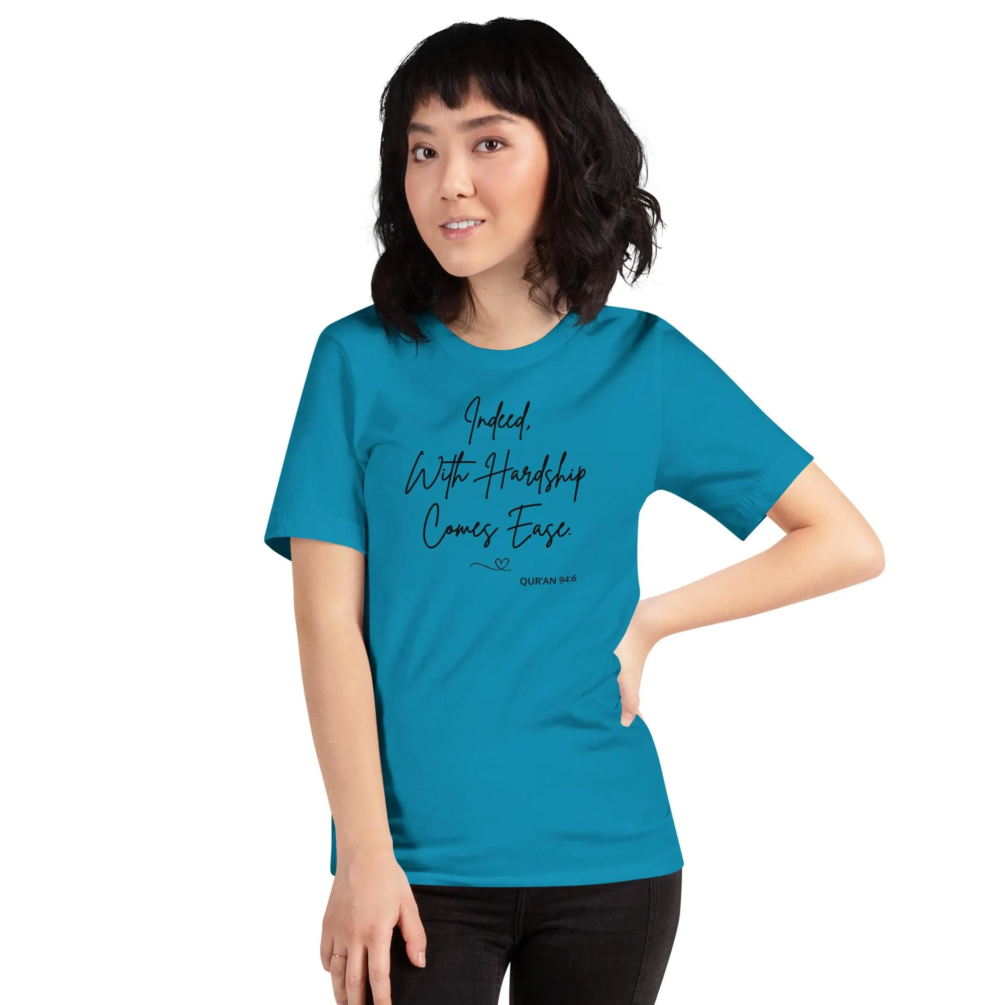 Quran 94:6 Graphic T-Shirt – Islamic Muslim Women Tee - image 4