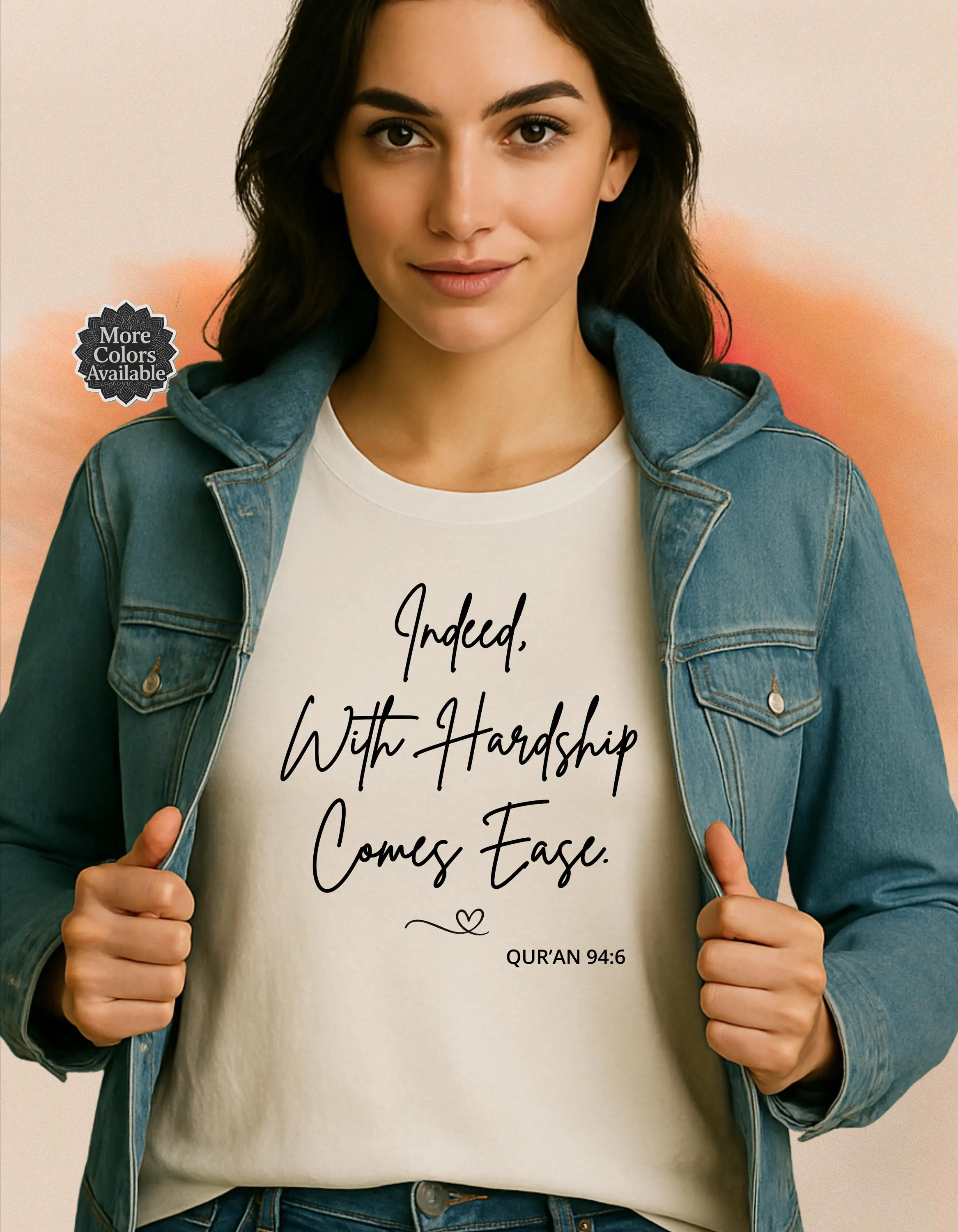 Quran 94:6 Graphic T-Shirt – Islamic Muslim Women Tee