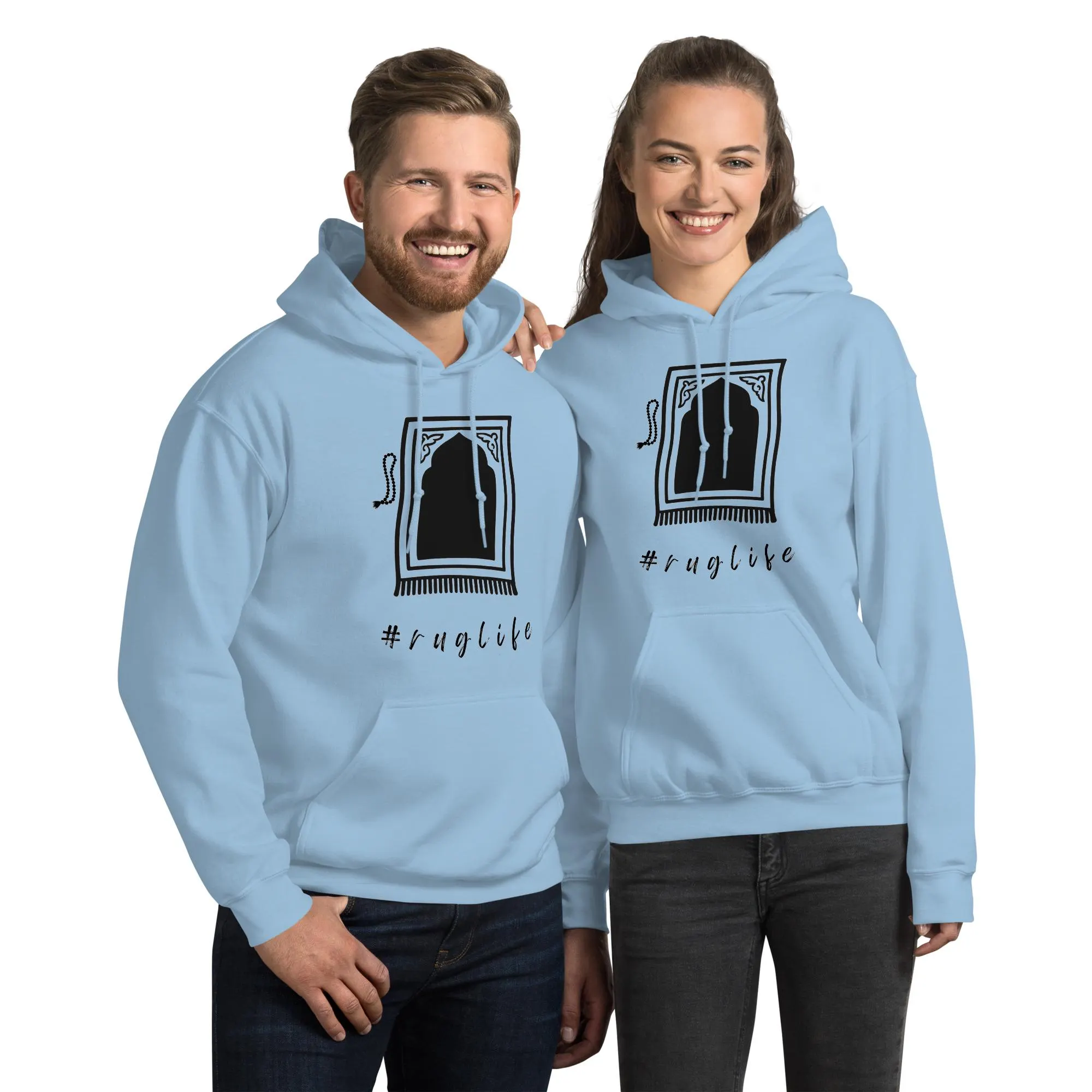 Muslim Rug Life Hoodie, Ramadan Prayer Rug Hoodie, Islamic Gift for Men Women