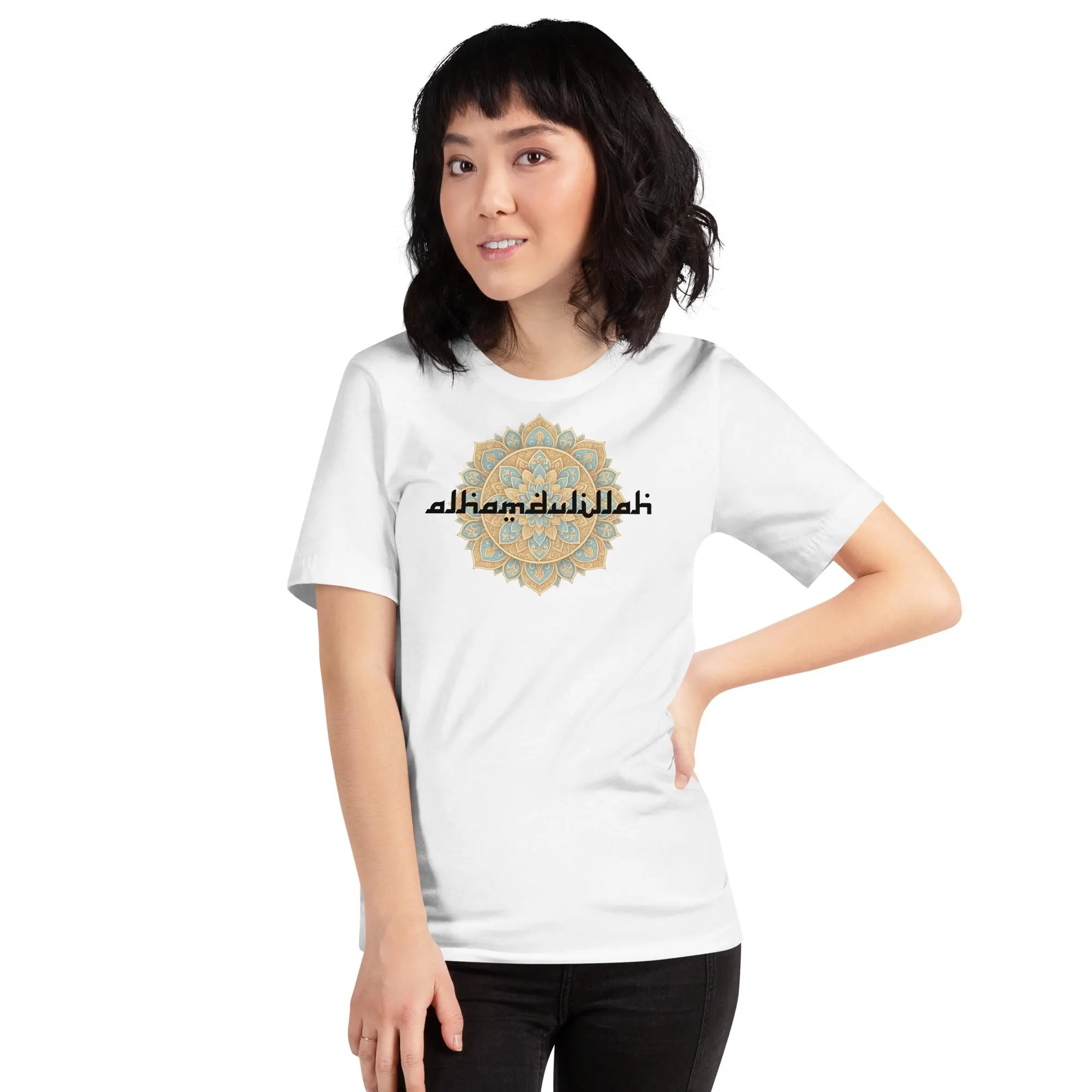 Alhamdulillah Shirt in Arabic Calligraphy – Muslim Women’s Tee | Modest Islamic Fashion T-shirt | Sabr Deen Hijabi Eid Gift Top
