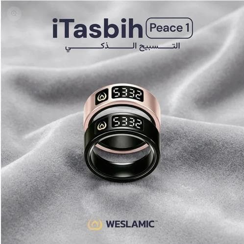 Smart Tasbih Ring | Digital Dhikr Counter | Mobile App | 8 Sizes - image 3