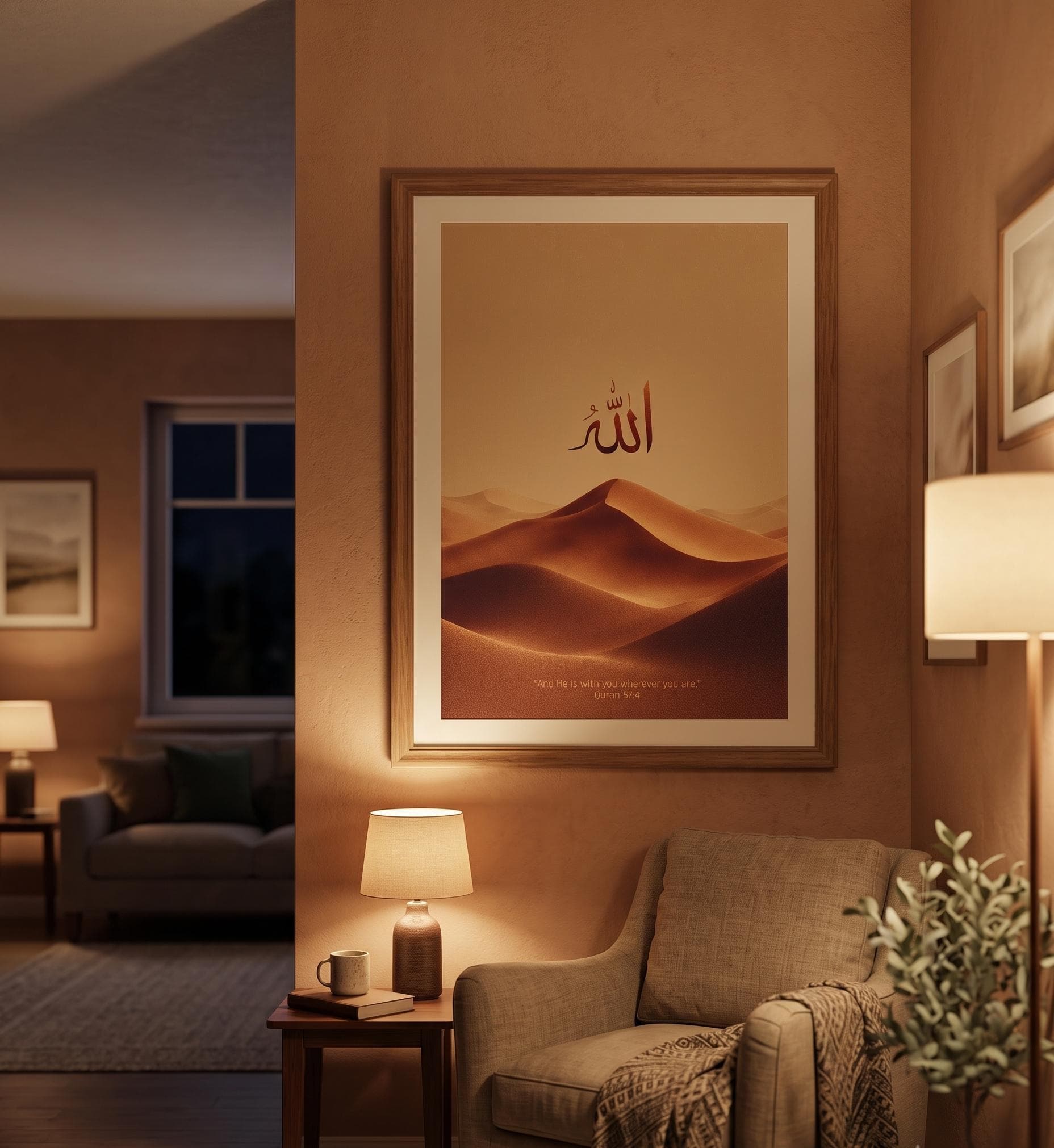 Allah Arabic Calligraphy Desert Wall Art, Quran Verse Print, Islamic Poster for Muslim Home Decor - image 2