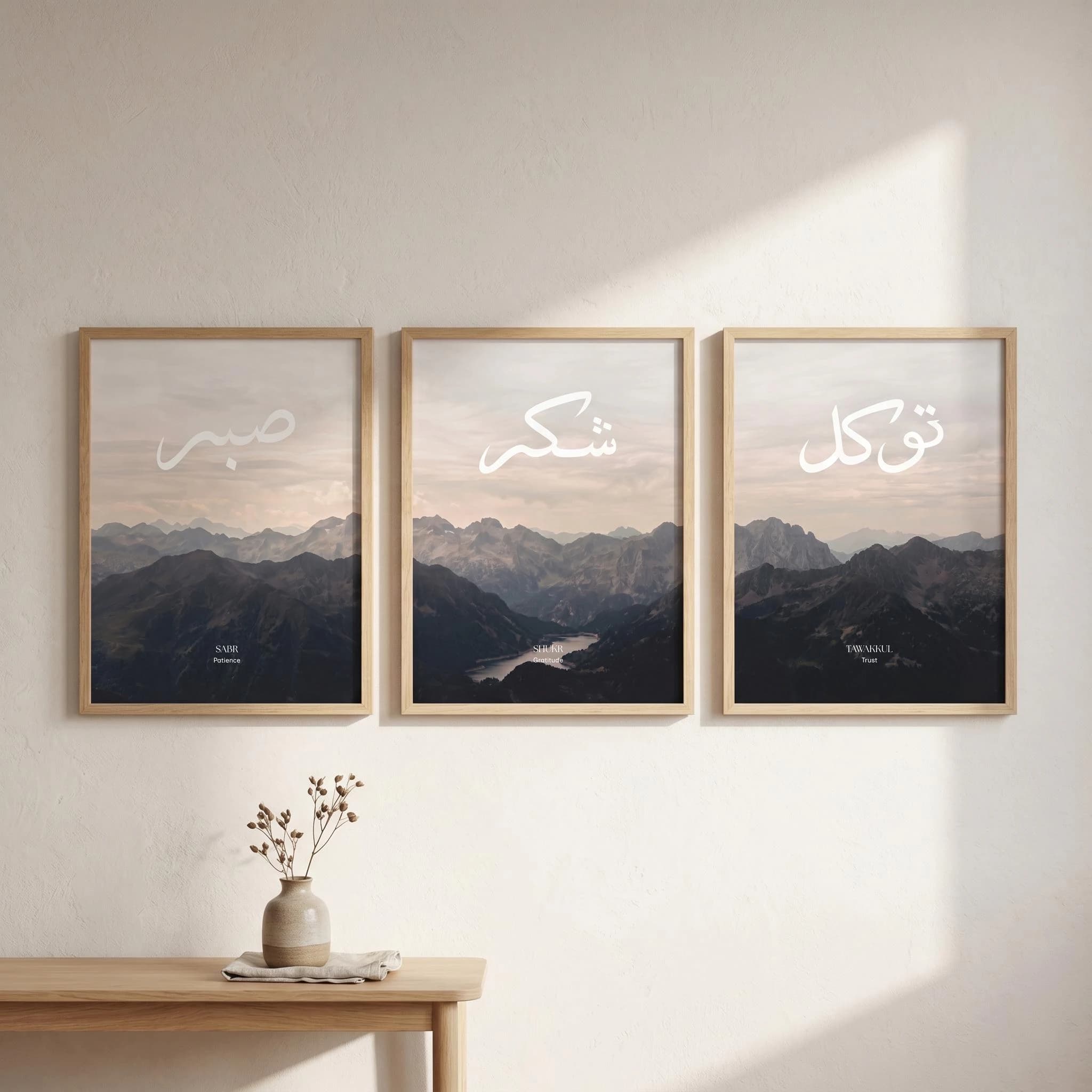 Sabr Shukr Tawakkul, Patience Gratitude Trust, Islamic Motivational Quotes Printable Wall Art Set of 3