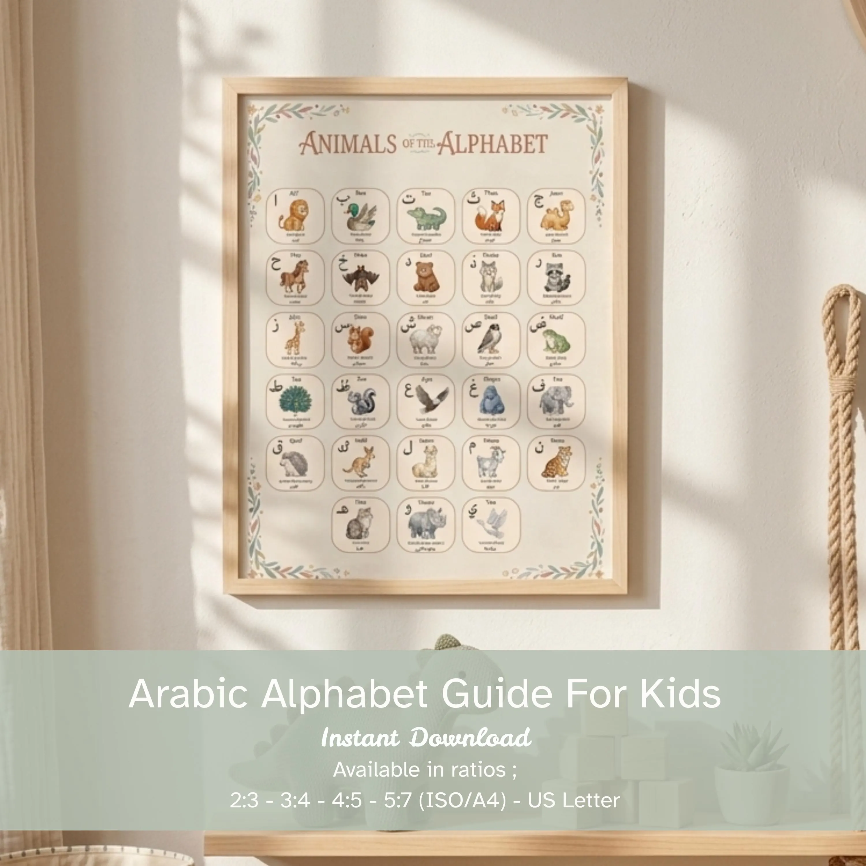 Arabic Alphabet with Animals Poster, Islamic Educational Wall Art for Kids, Arabic Letters Learning Print - image 5