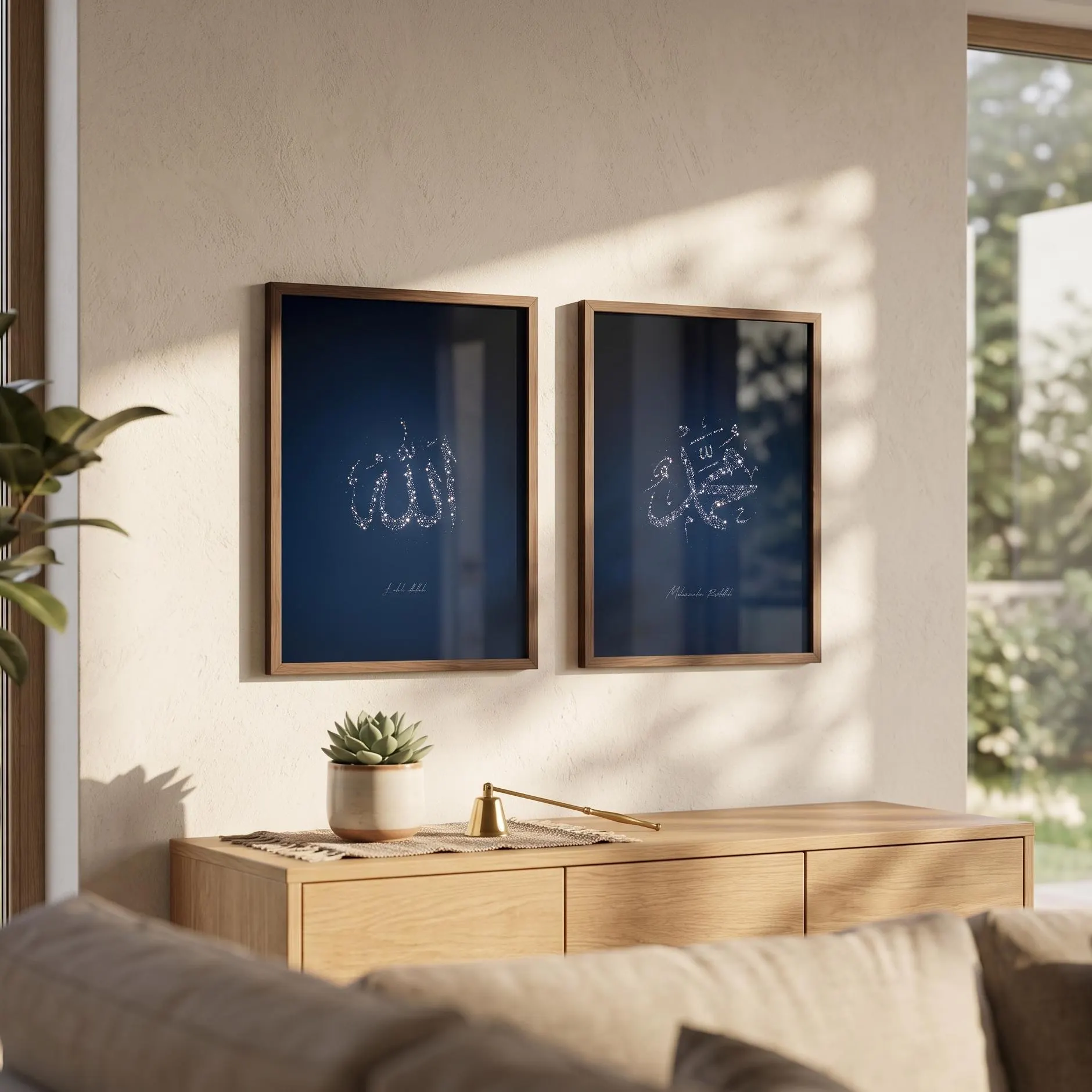 Celestial Calligraphy, Allah and Muhammad Poster, Islamic Wall Art Set of 2