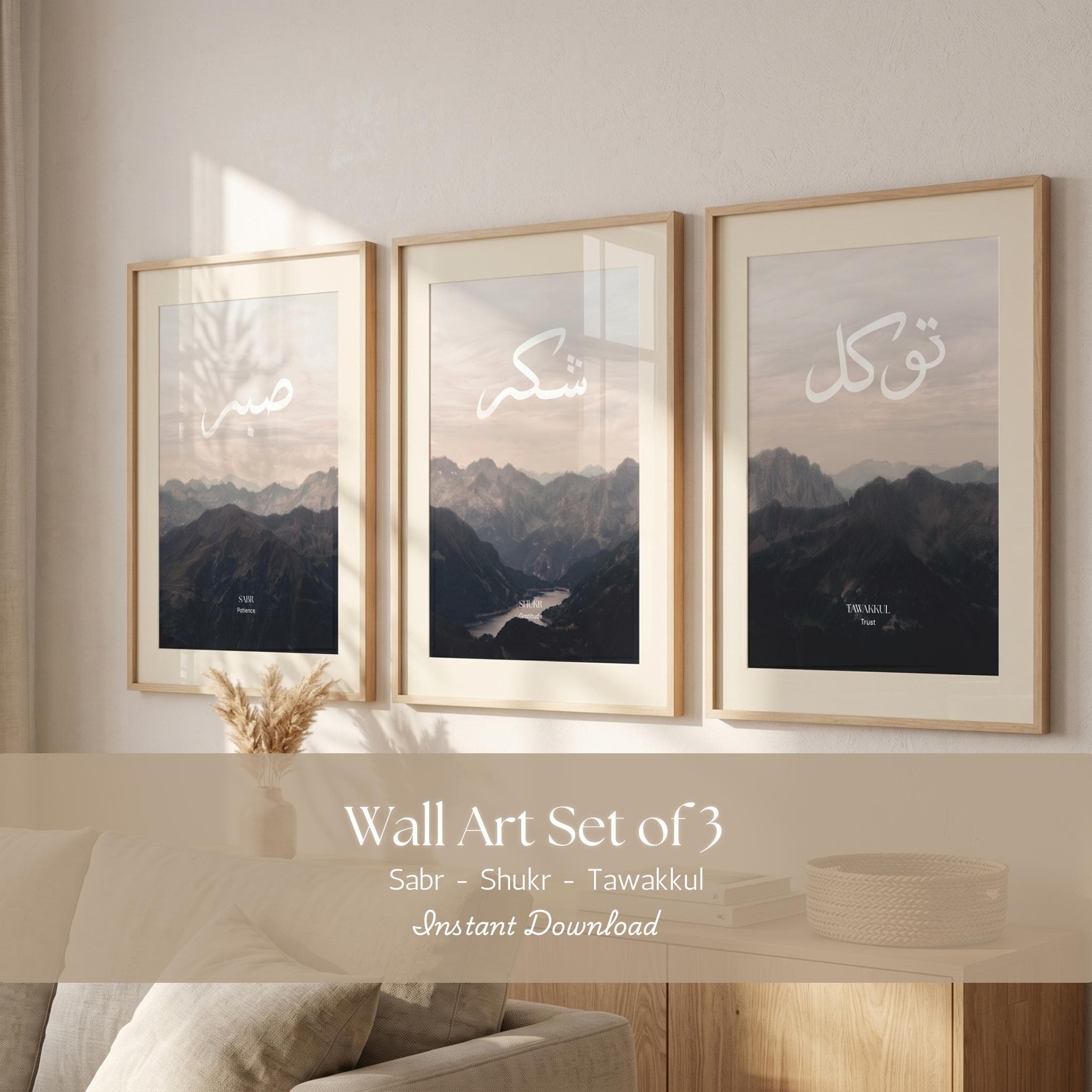 Islamic Calligraphy Wall Art 3x Poster Set | Sabr Shukr Tawakkul