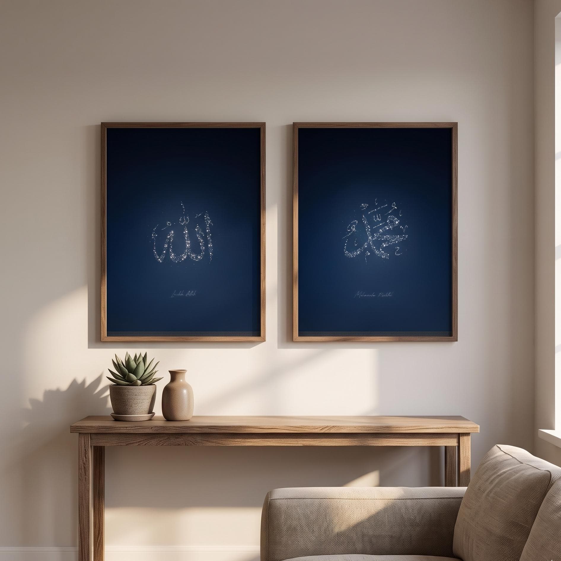 Celestial Calligraphy, Allah and Muhammad Poster, Islamic Wall Art Set of 2 - image 4
