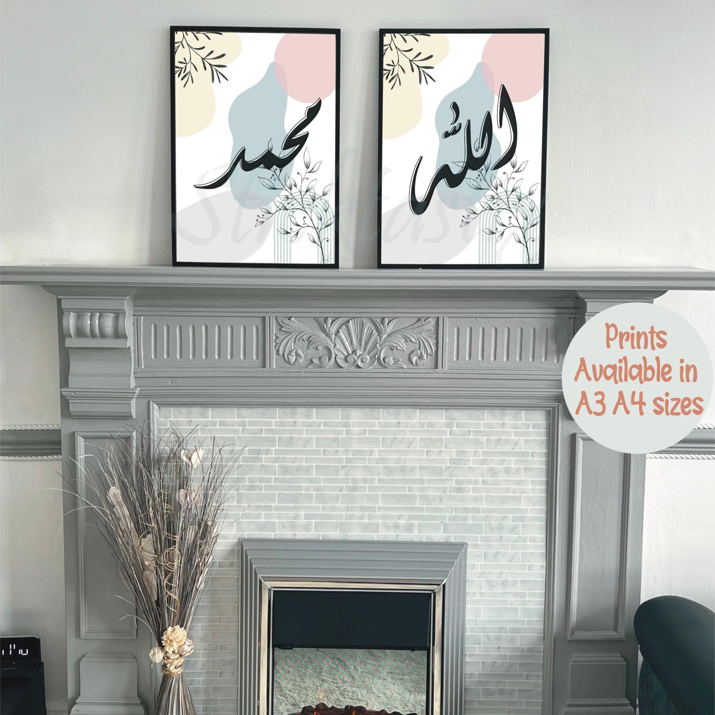 A3, A4 arabic calligraphy prints, floral abstract background, “Allah” “Muhammad” Islamic wall art