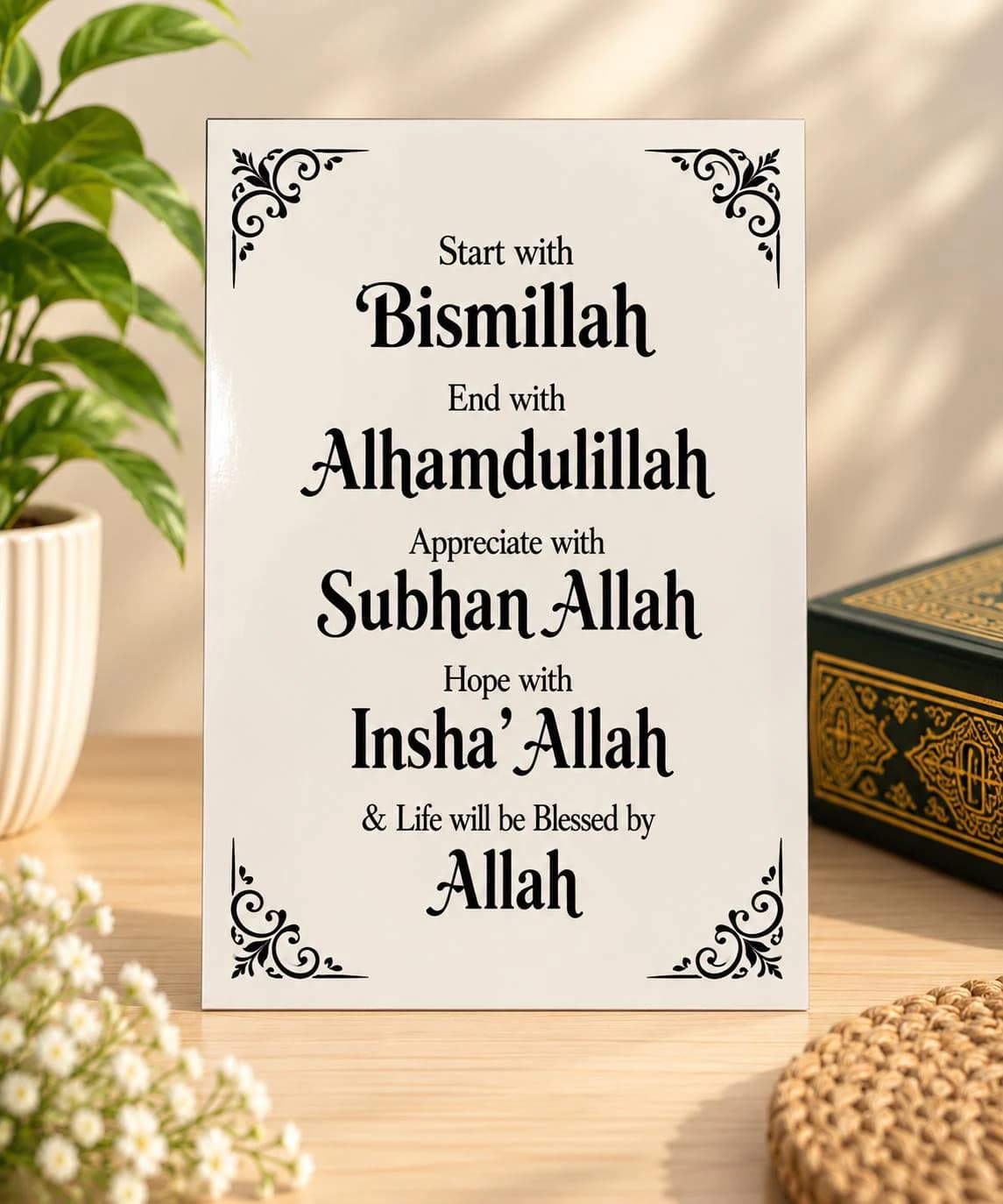 Transparent Islamic Dhikr Sticker – Bismillah, Alhamdulillah, SubhanAllah, Insha’Allah (A6, A5, A4, Custom) - image 5