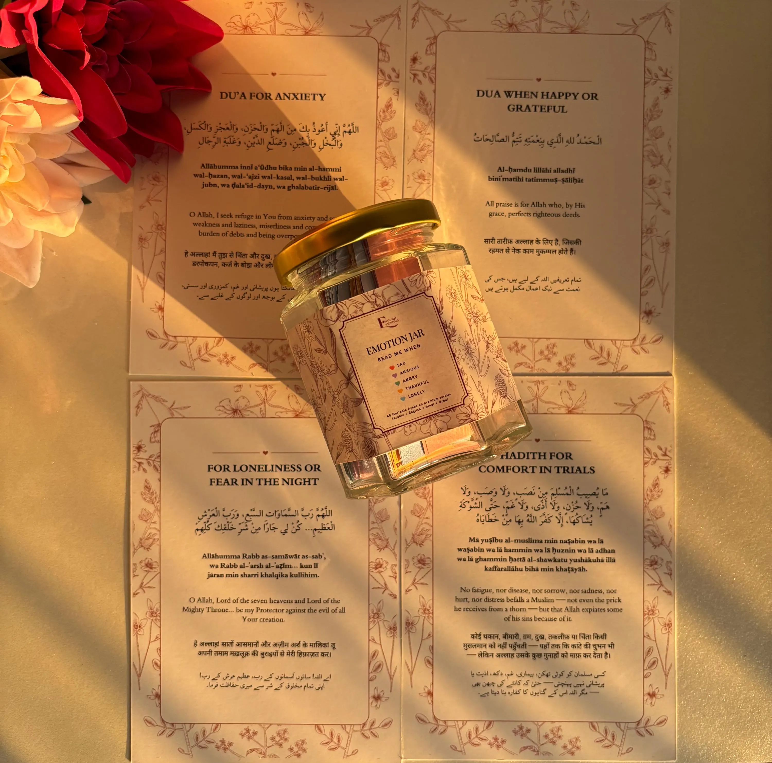 Quran Verse Emotion Jar – Multilingual Islamic Affirmations, Reflection Cards - image 4