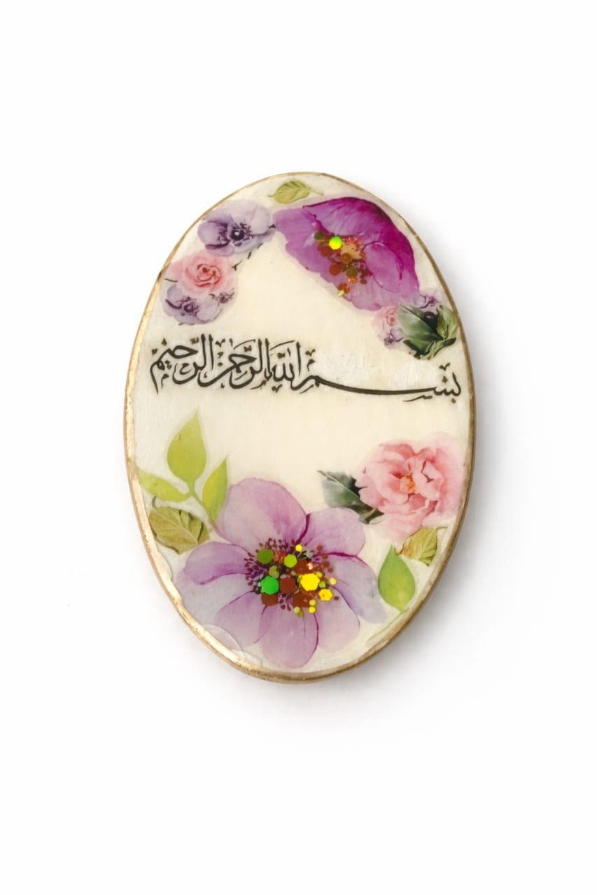 Islamic Resin Fridge Magnets Set | Arabic Calligraphy | Allah Bismillah Ayatul Kursi Surah Qul | Nabawi Dome | Islamic Home Decor | Eid Gift - image 5