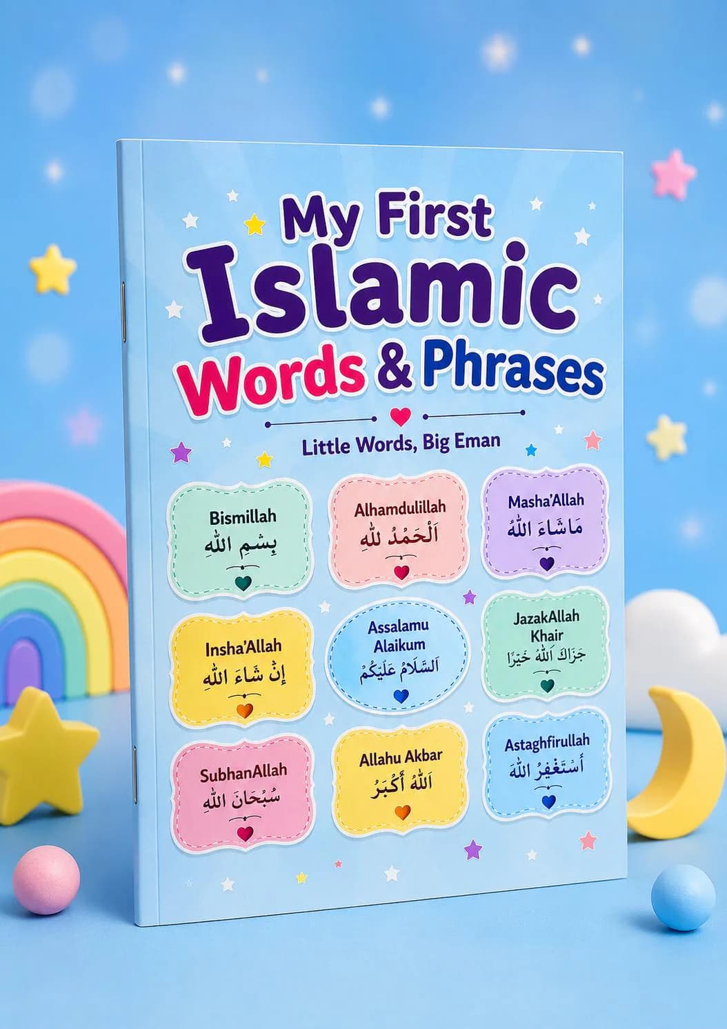 My First Islamic Words & Phrases Book | Children's Daily Dhikr Learning
