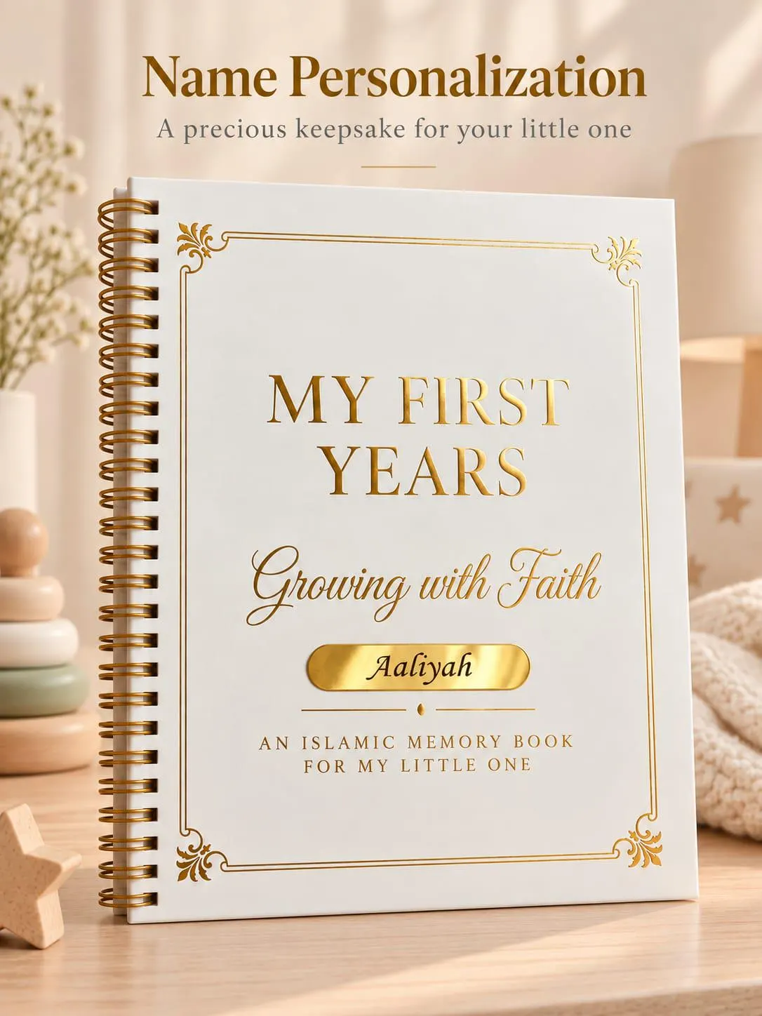 Islamic Baby Memory Book | Muslim Keepsake Journal | Pregnancy to Age 5 | White Gold - image 3