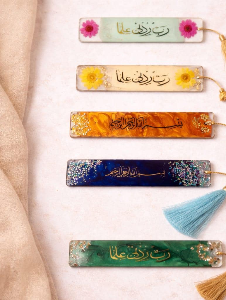 Handmade Resin Arabic Calligraphy Bookmark with Tassel Islamic Gift for Eid, Ramadan, or Hajj Quran Bookmark Gold Foil & Glitter Resin Art