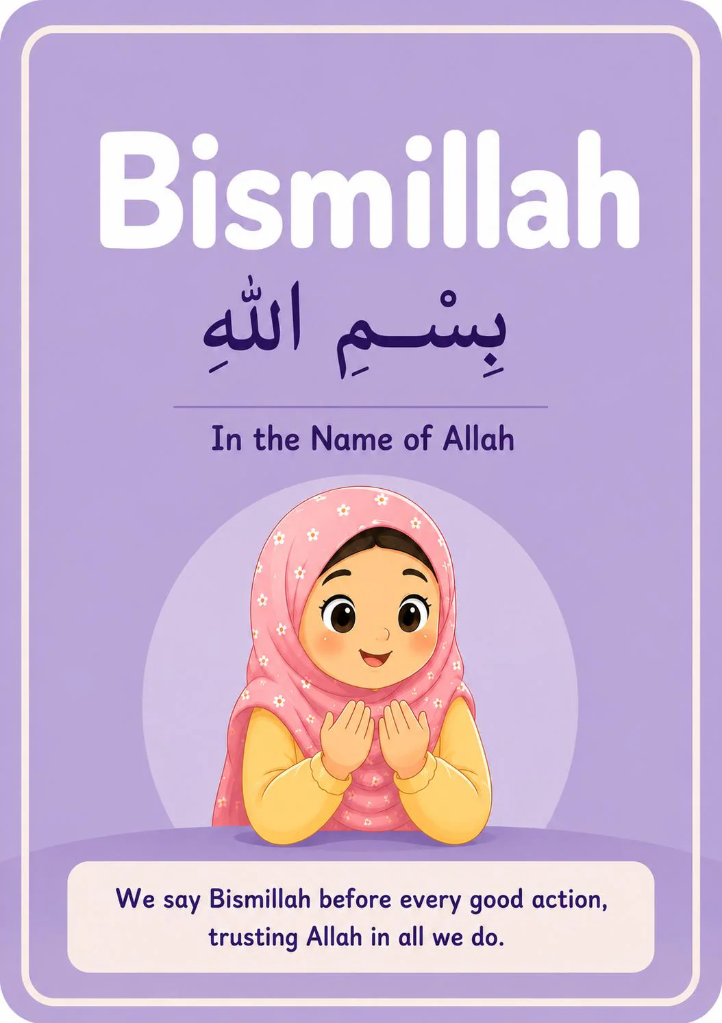My First Islamic Words & Phrases Book | Children's Daily Dhikr Learning - image 5