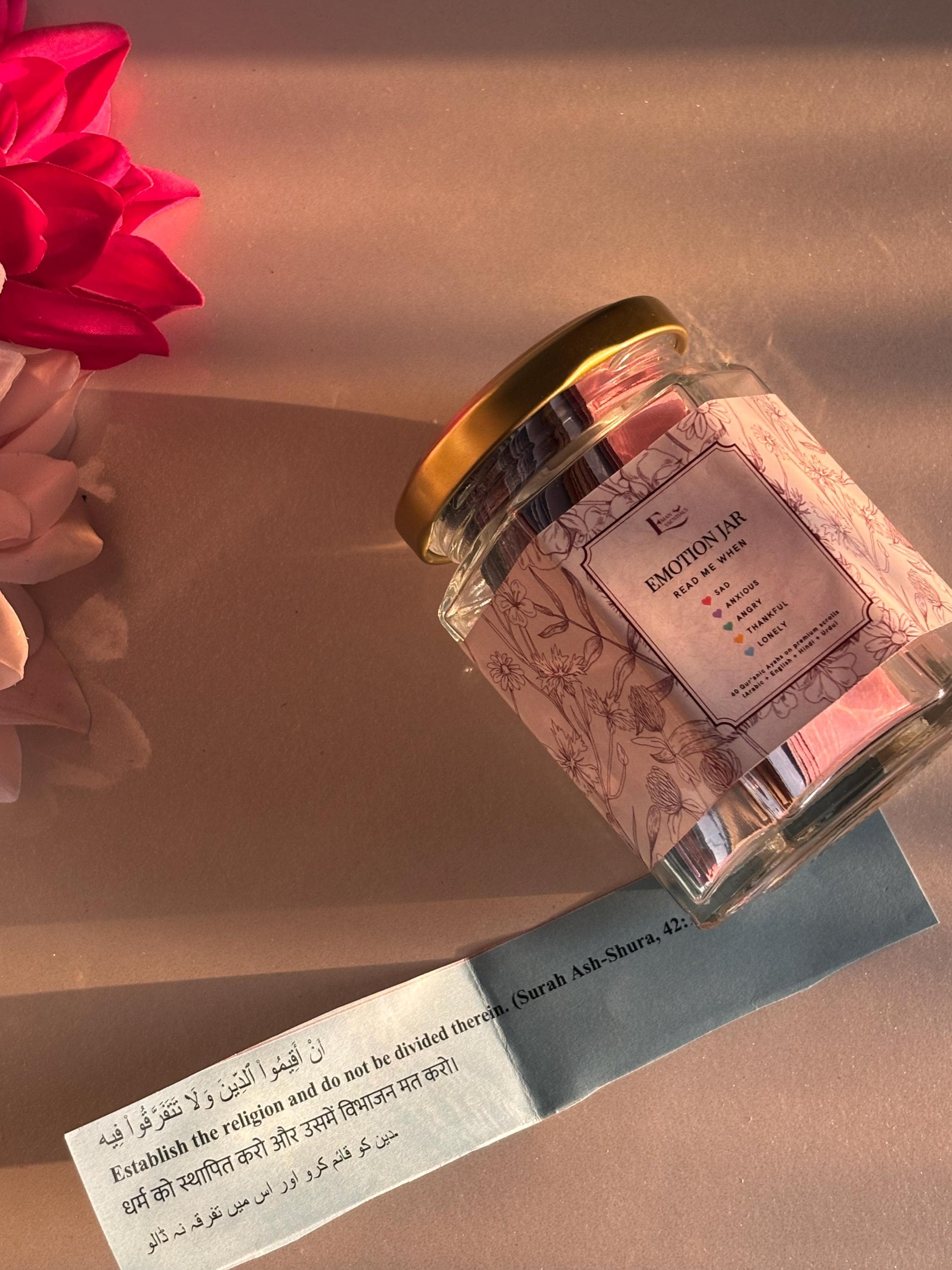 Quran Verse Emotion Jar – Multilingual Islamic Affirmations, Reflection Cards - image 3
