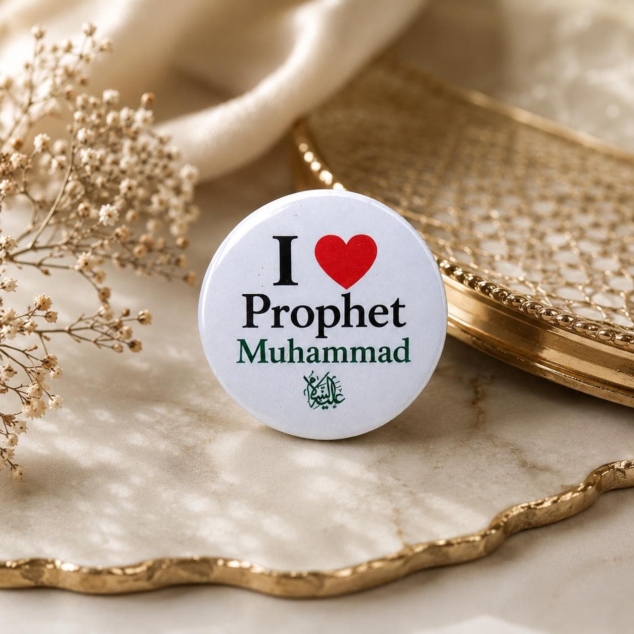 Islamic Reward Badges for Kids | I Love Prophet Muhammad Badge Pins - image 5