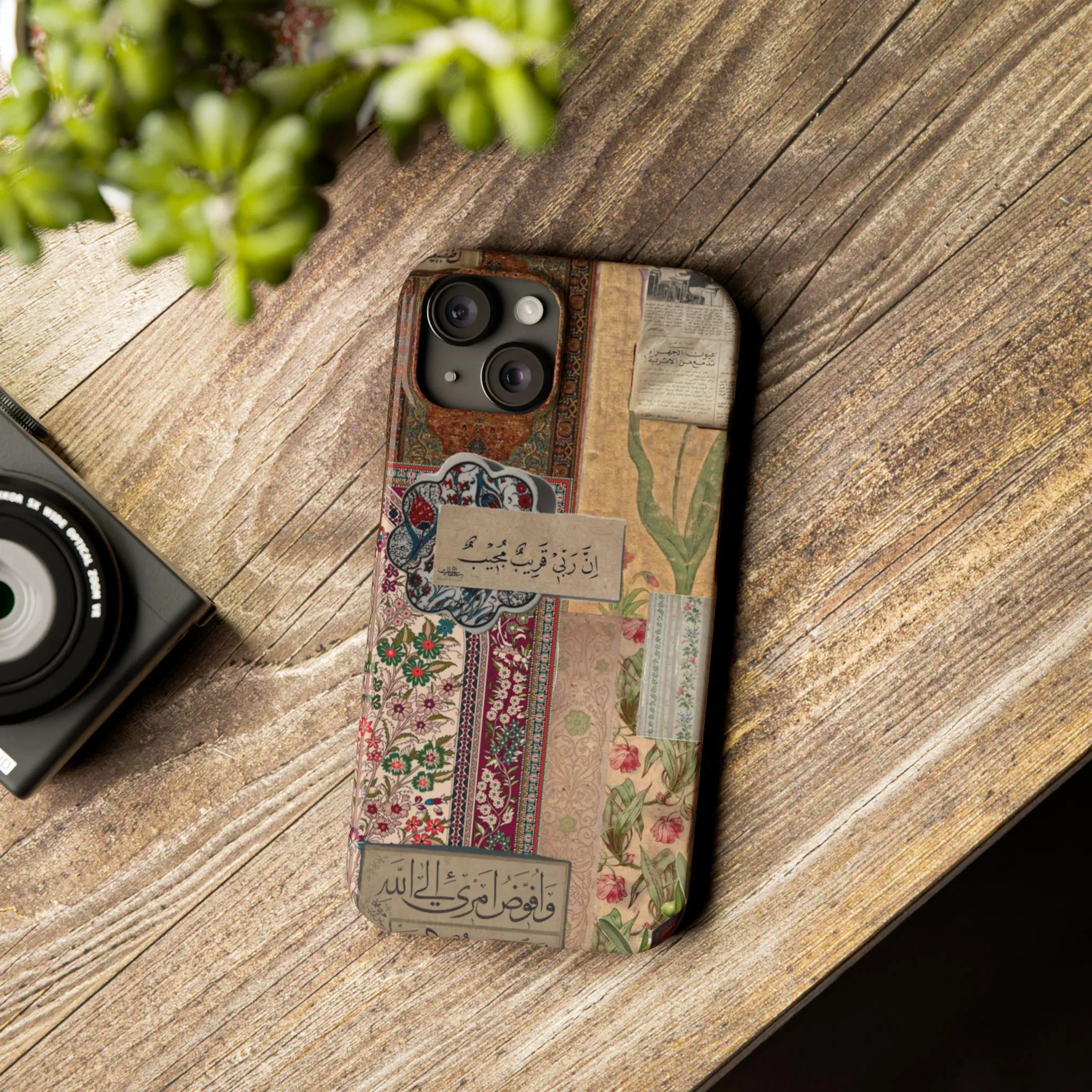 Islamic Floral Slim Phone Cases, Vintage Design
