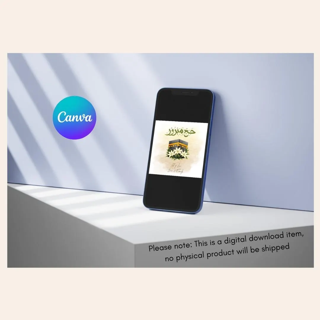 Hajj Mabrur Card | Editable Canva Template (Digital Download) | Personalized Hajj Greeting Card - image 3