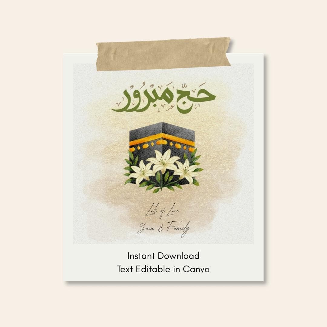 Hajj Mabrur Card | Editable Canva Template (Digital Download) | Personalized Hajj Greeting Card