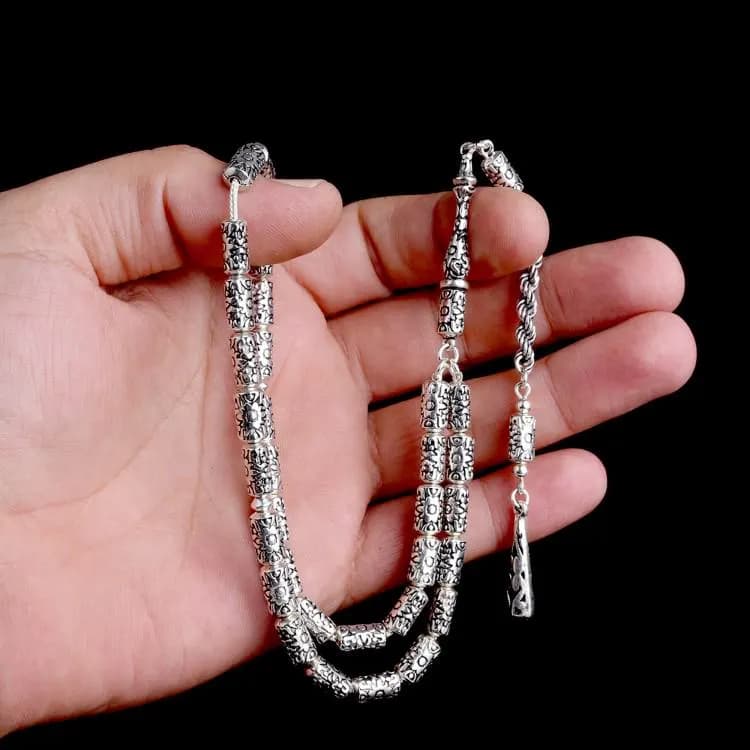 Silver Tasbeeh Prayer Beads: Pen Embroidered Islamic Gift