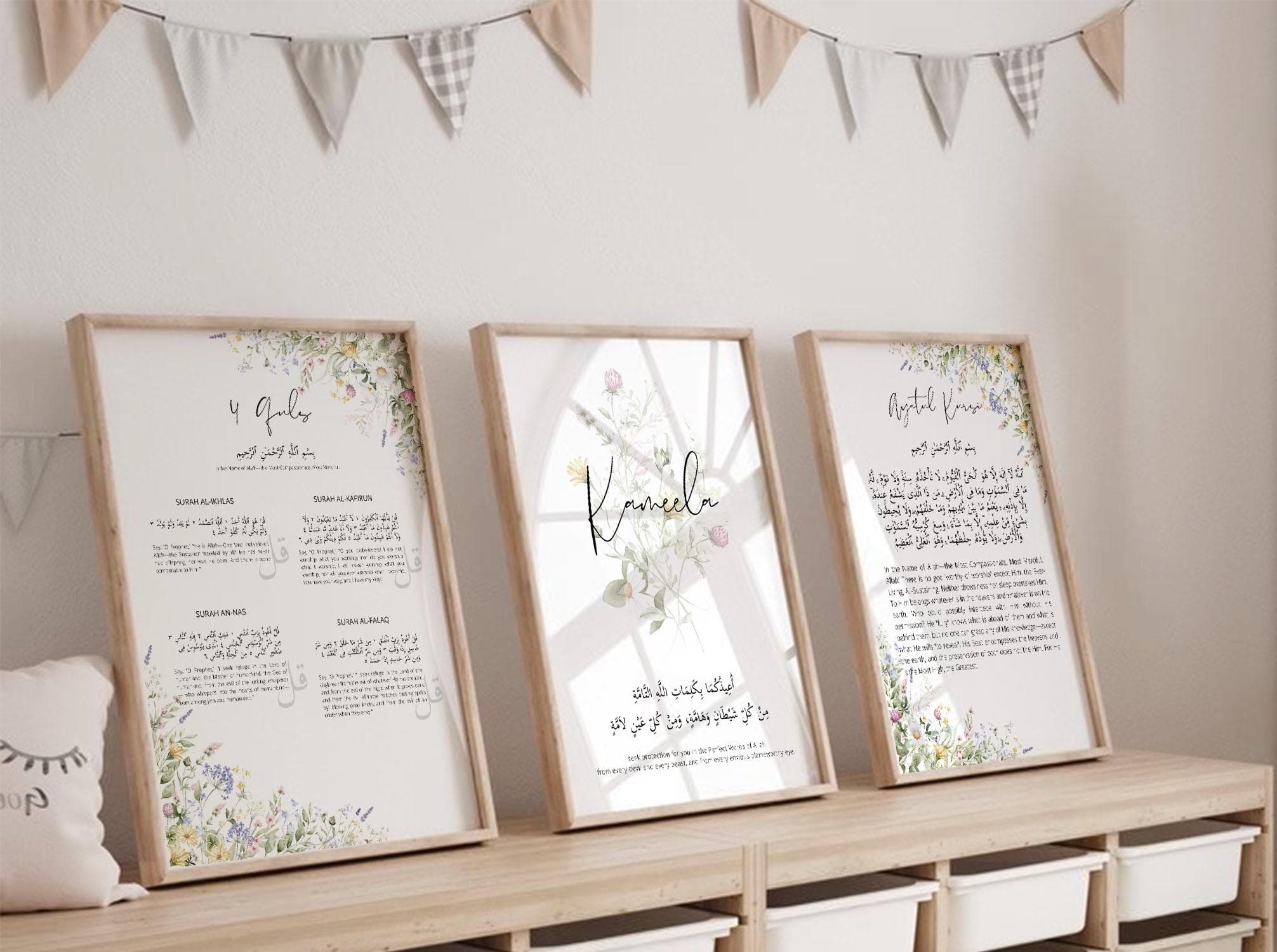 Personalized Islamic Nursery Wall Art for Baby Girl Room: Ayatul Kursi Poster, 4 Quls Printable, Protection Dua, Custom Name Wall Art