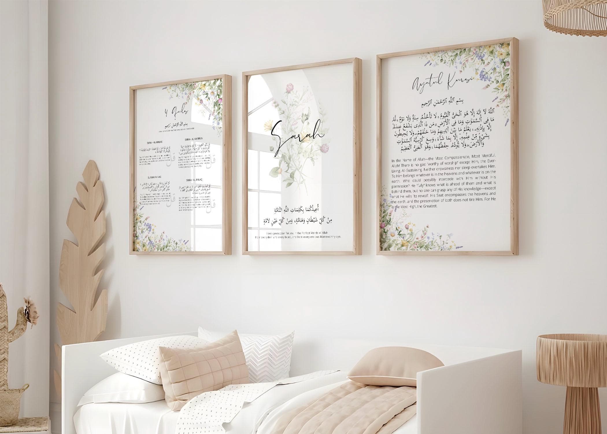 Personalized Islamic Nursery Wall Art for Baby Girl Room: Ayatul Kursi Poster, 4 Quls Printable, Protection Dua, Custom Name Wall Art - image 4