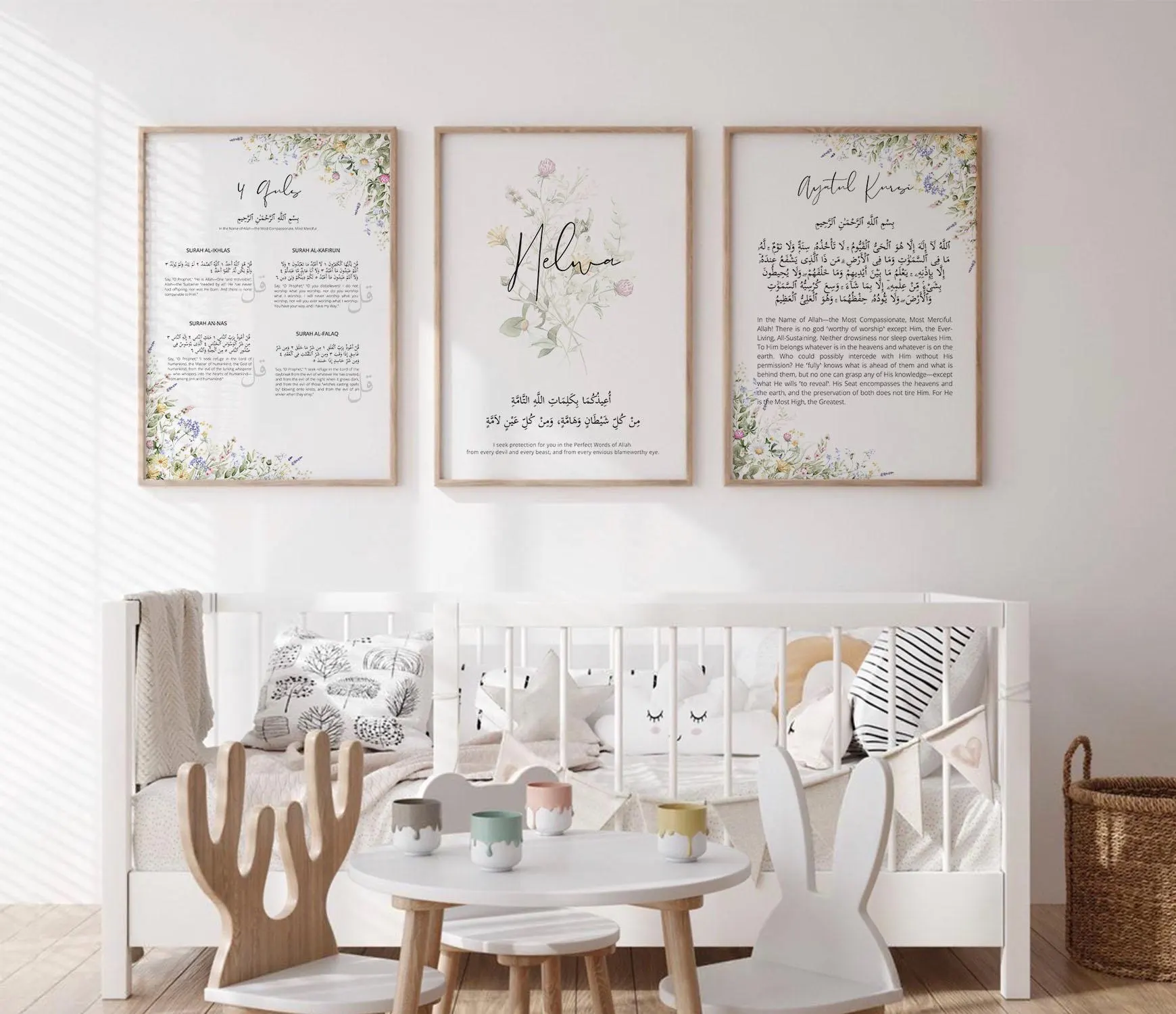 Personalized Islamic Nursery Wall Art for Baby Girl Room: Ayatul Kursi Poster, 4 Quls Printable, Protection Dua, Custom Name Wall Art - image 3