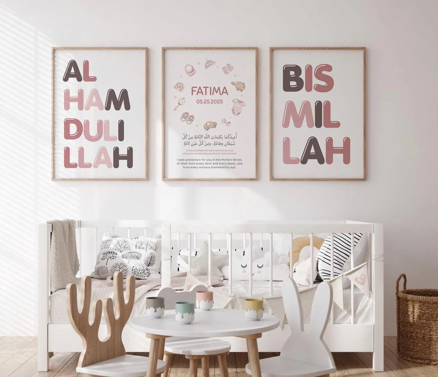 Islamic Nursery Art Frame, Personalised Baby Girl Name Sign, Bismillah Alhamdulillah Wall Art, Custom Islamic Nursery Poster Digital Print - image 2