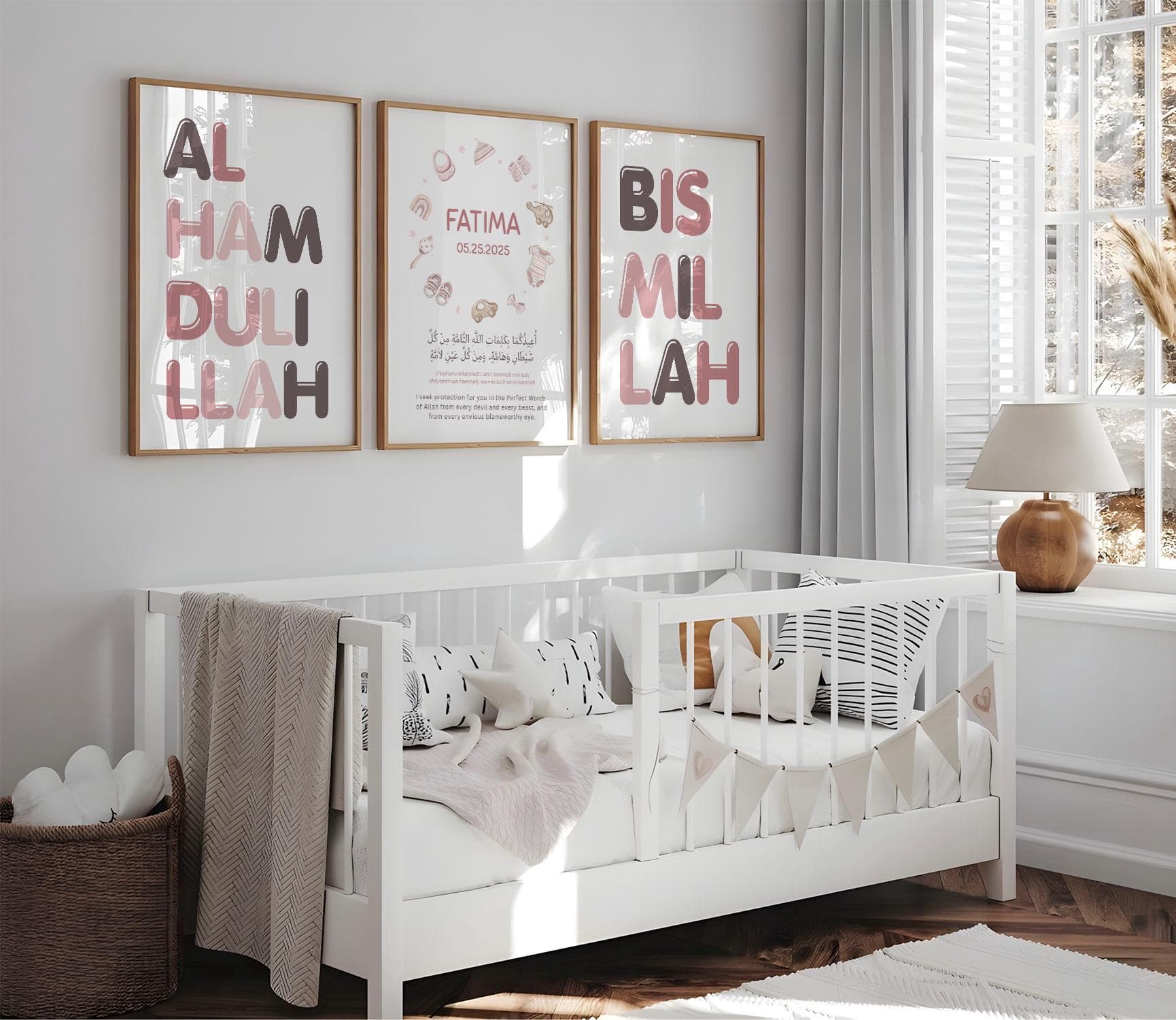 Islamic Nursery Art Frame, Personalised Baby Girl Name Sign, Bismillah Alhamdulillah Wall Art, Custom Islamic Nursery Poster Digital Print - image 5