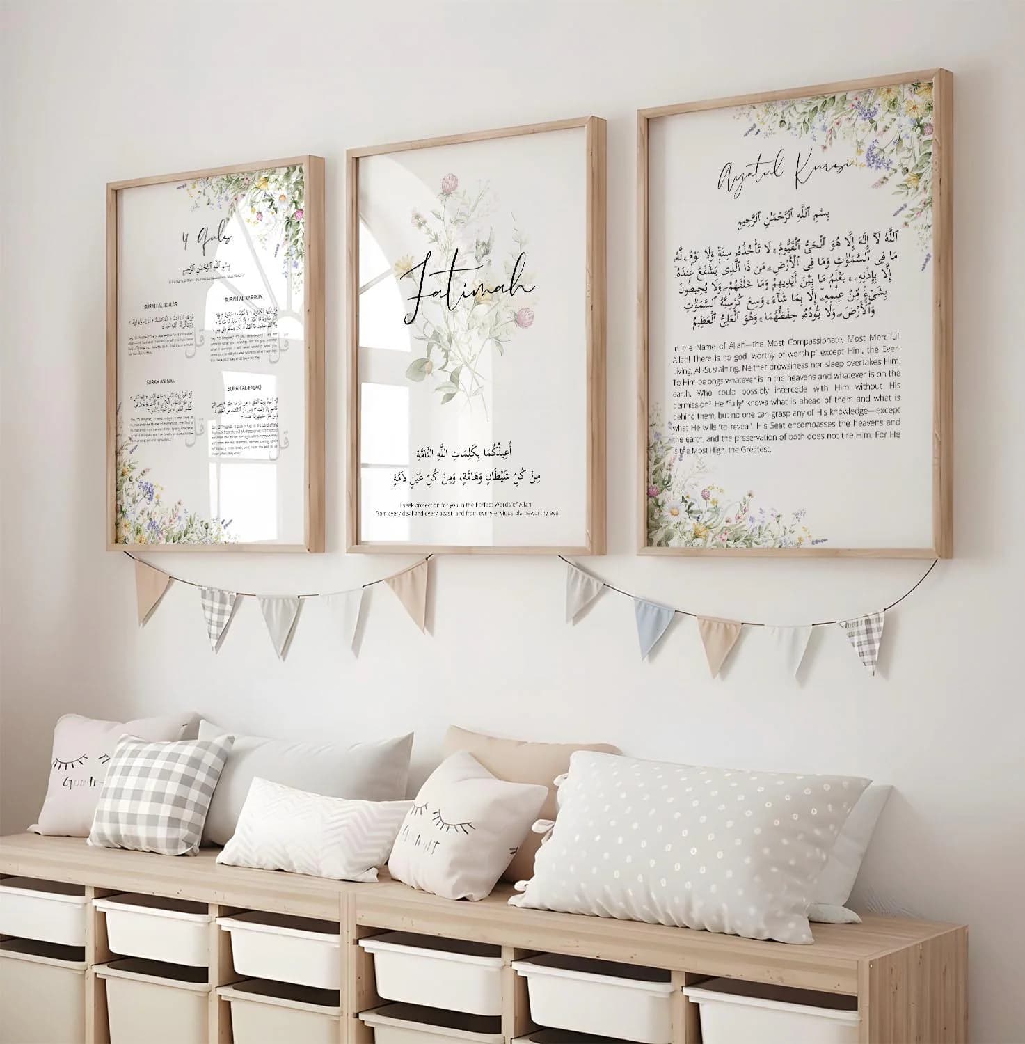 Personalized Islamic Nursery Wall Art for Baby Girl Room: Ayatul Kursi Poster, 4 Quls Printable, Protection Dua, Custom Name Wall Art - image 2