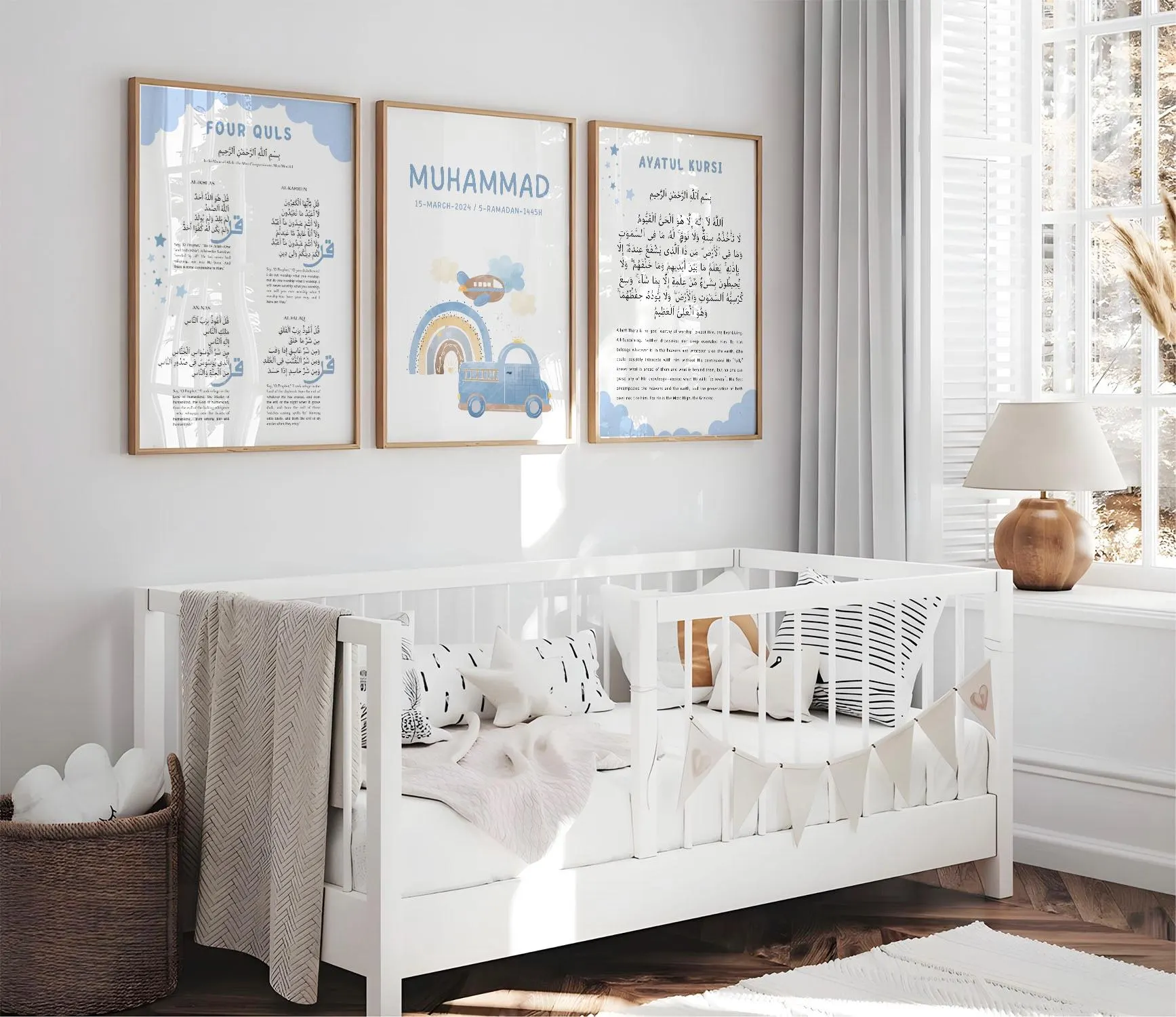 Personalized Islamic Nursery Art Prints for Baby Boy: Ayatul Kursi, Four Quls (Digital Download) - image 4