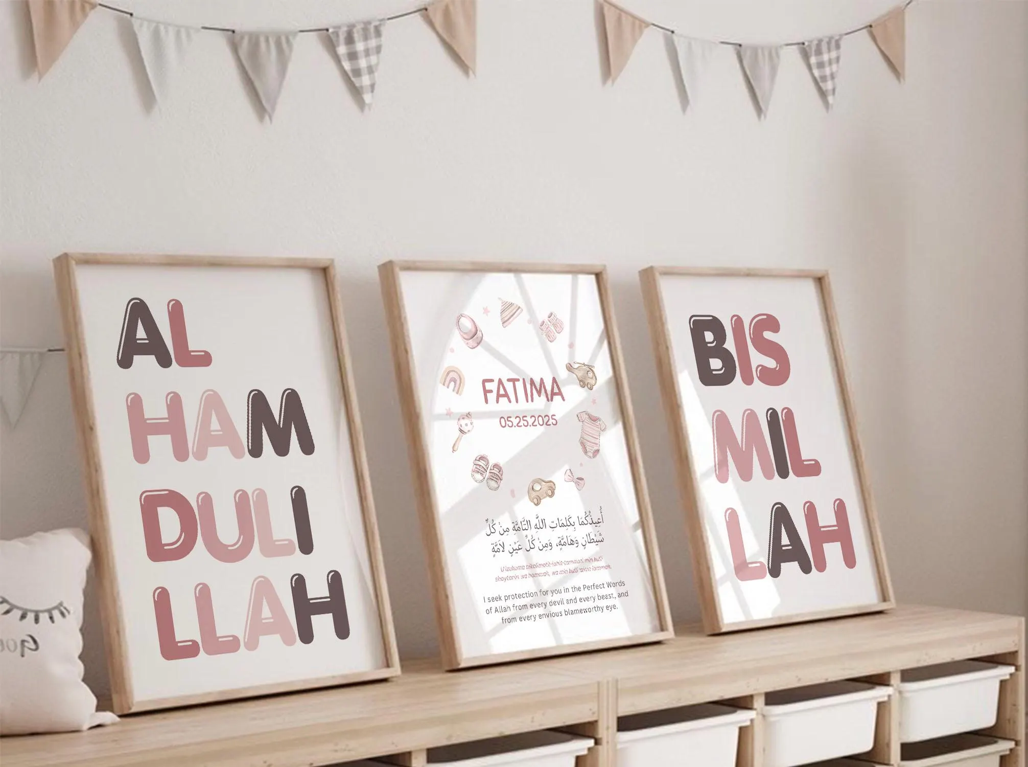 Islamic Nursery Art Frame, Personalised Baby Girl Name Sign, Bismillah Alhamdulillah Wall Art, Custom Islamic Nursery Poster Digital Print - image 3
