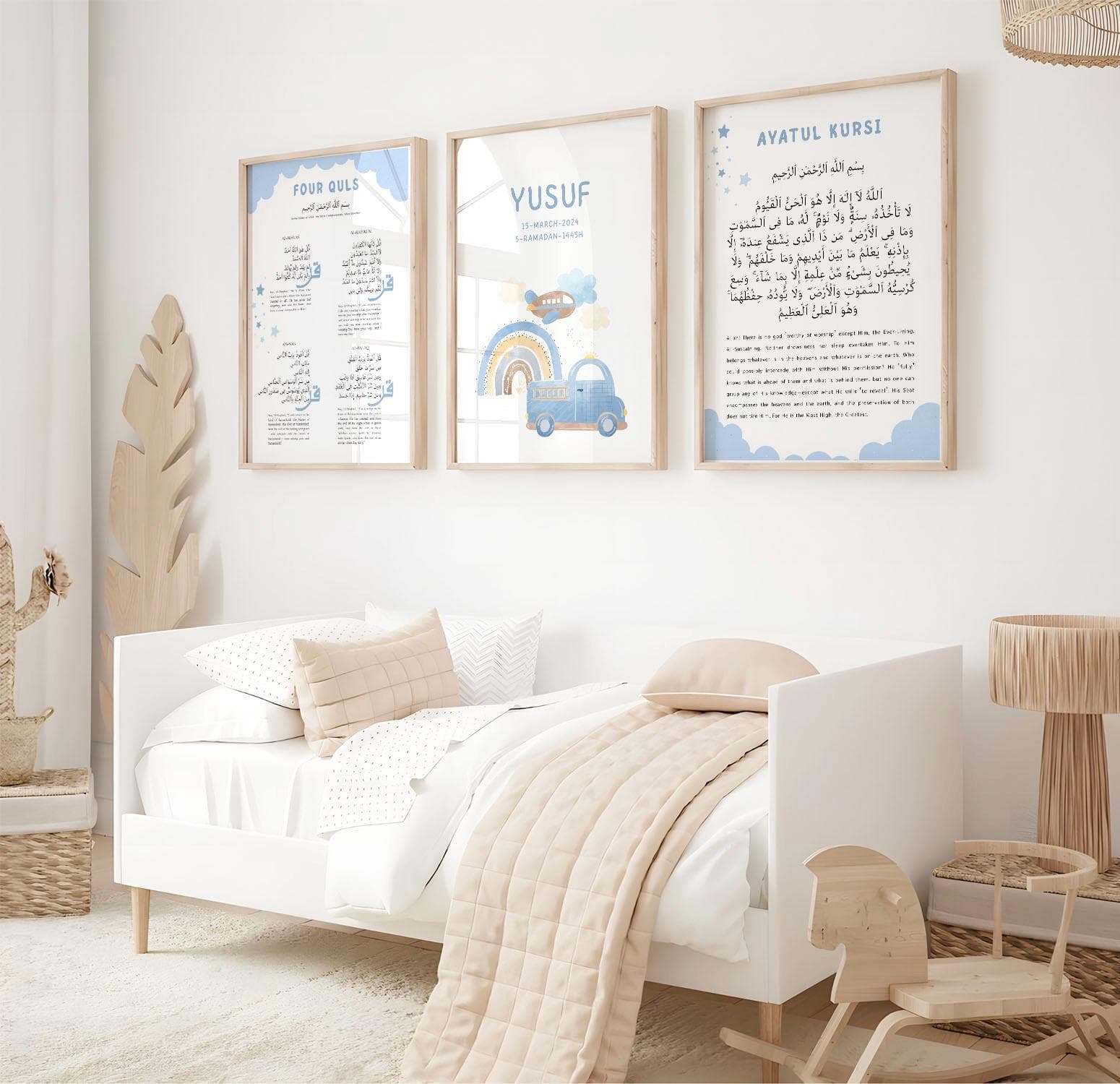 Personalized Islamic Nursery Art Prints for Baby Boy: Ayatul Kursi, Four Quls (Digital Download) - image 5
