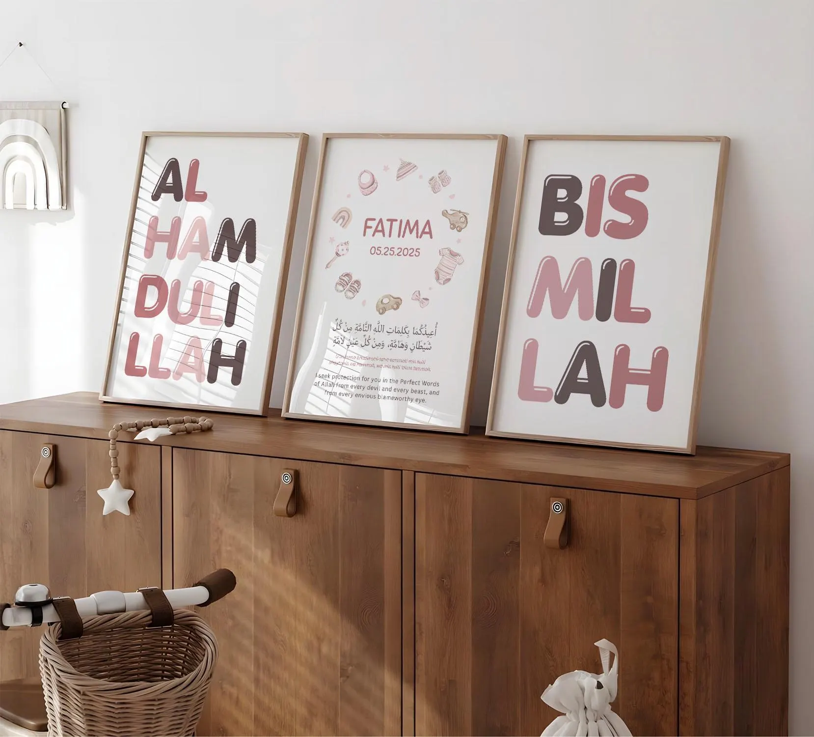 Islamic Nursery Art Frame, Personalised Baby Girl Name Sign, Bismillah Alhamdulillah Wall Art, Custom Islamic Nursery Poster Digital Print - image 4