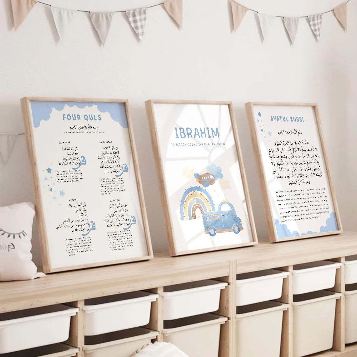 Personalized Islamic Nursery Art Prints for Baby Boy: Ayatul Kursi, Four Quls (Digital Download) - image 3